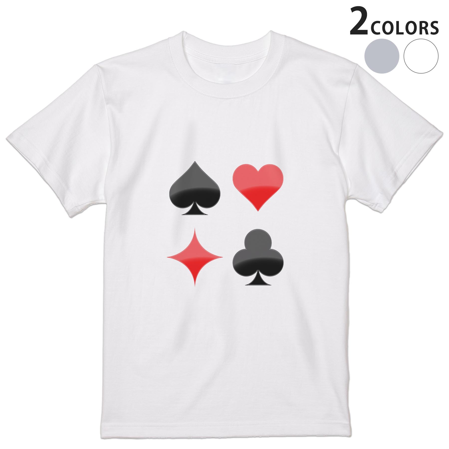 Tシャツ メンズ 半袖 ホワイト グレー デザイン S M L XL 2XL Tシャツ ティーシャツ T shirt 001624 トランプ