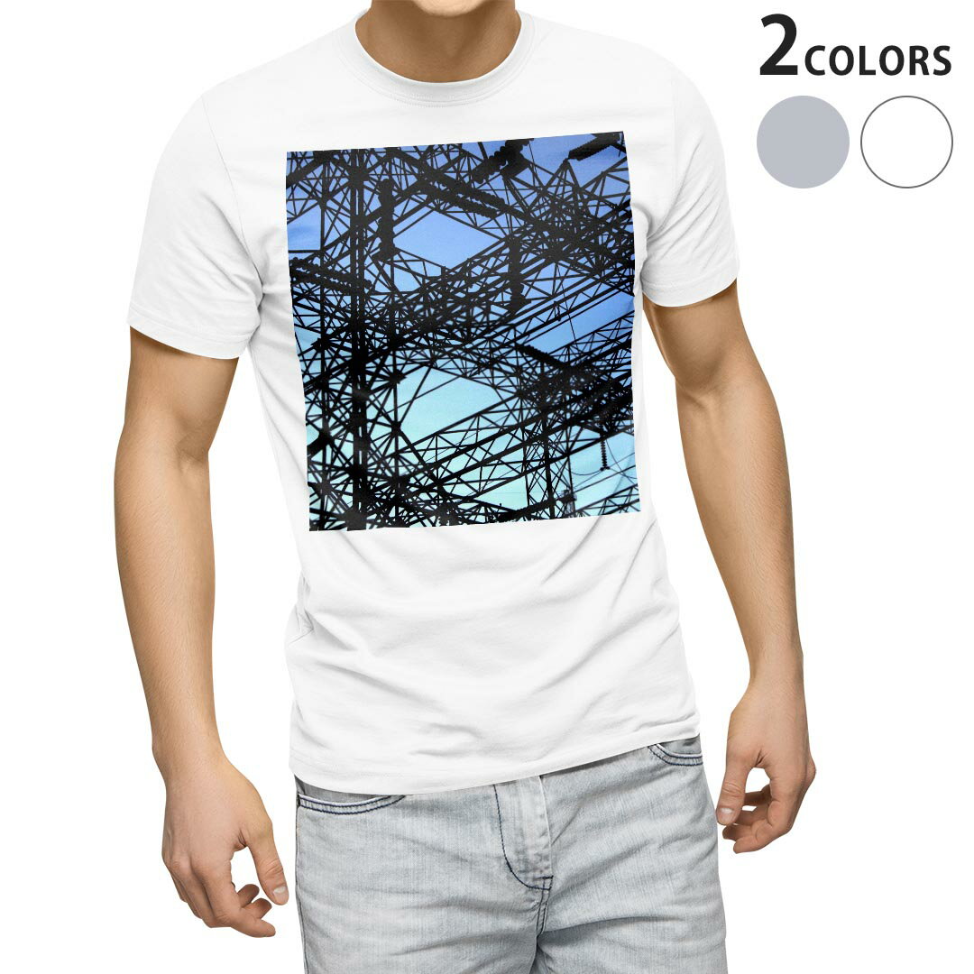 tシャツ メンズ 半袖 ホワイト グレー デザイン XS S M L XL 2XL Tシャツ ティーシャツ T shirt　白 灰色 上記で使用したデザインTシャツはこちらから 画像をクリックで商品へ▼男性用半袖Tシャツ　ホワイト・グレー全デザインはこちらから▼ ▼男性用半袖Tシャツ　ブラック全デザインはこちらから▼▼男性用半袖Tシャツ　カラー全デザインはこちらから▼