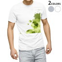Tシャツ メンズ 半袖 ホワイト グレー デザイン S M L XL 2XL Tシャツ ティーシャツ T shirt 001839 シンプル 緑(4)