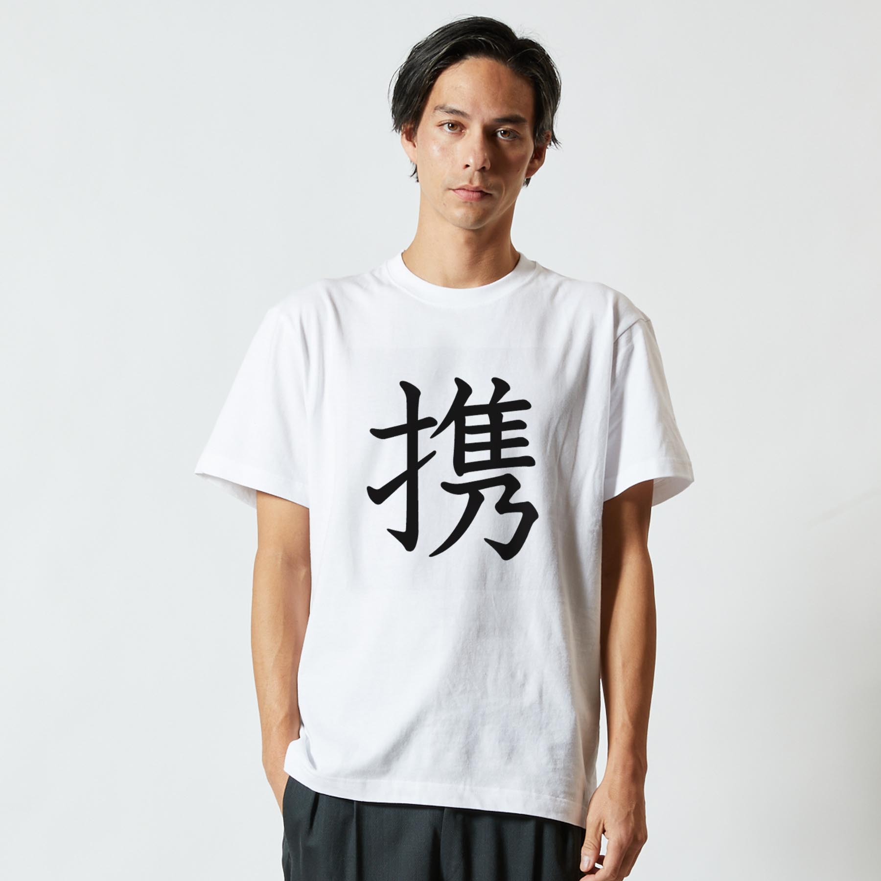 Tシャツ メンズ 半袖 ホワイト グレー デザイン S M L XL 2XL Tシャツ ティーシャツ T shirt 027031 携 kabekore-11134959 kabeコレ サンプル画像2