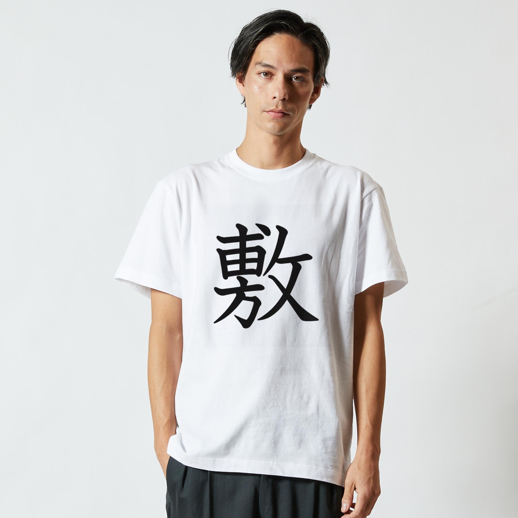 Tシャツ メンズ 半袖 ホワイト グレー デザイン S M L XL 2XL Tシャツ ティーシャツ T shirt 027059 敷