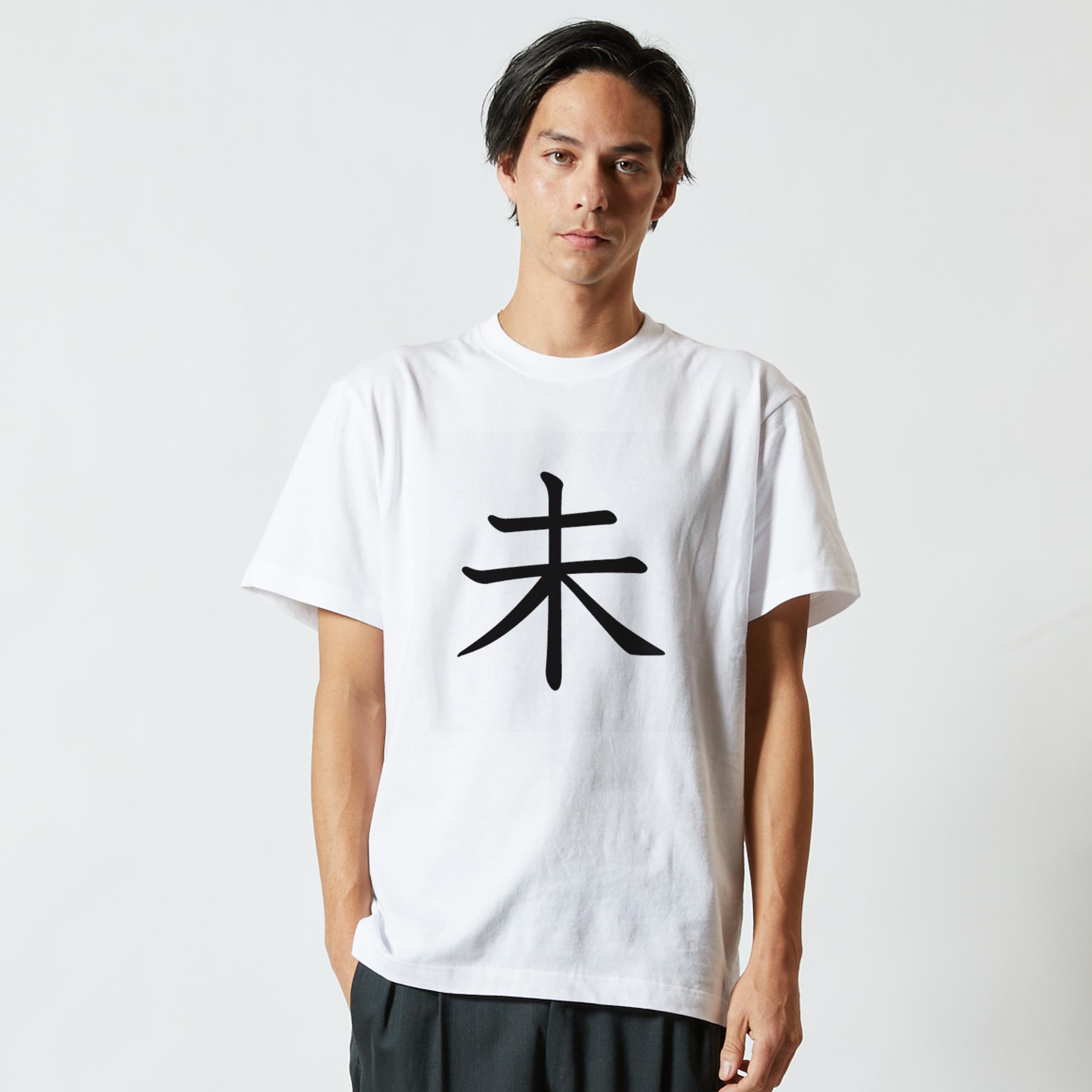 Tシャツ メンズ 半袖 ホワイト グレー デザイン S M L XL 2XL Tシャツ ティーシャツ T shirt 027122 未 kabekore-11140137 kabeコレ サンプル画像2
