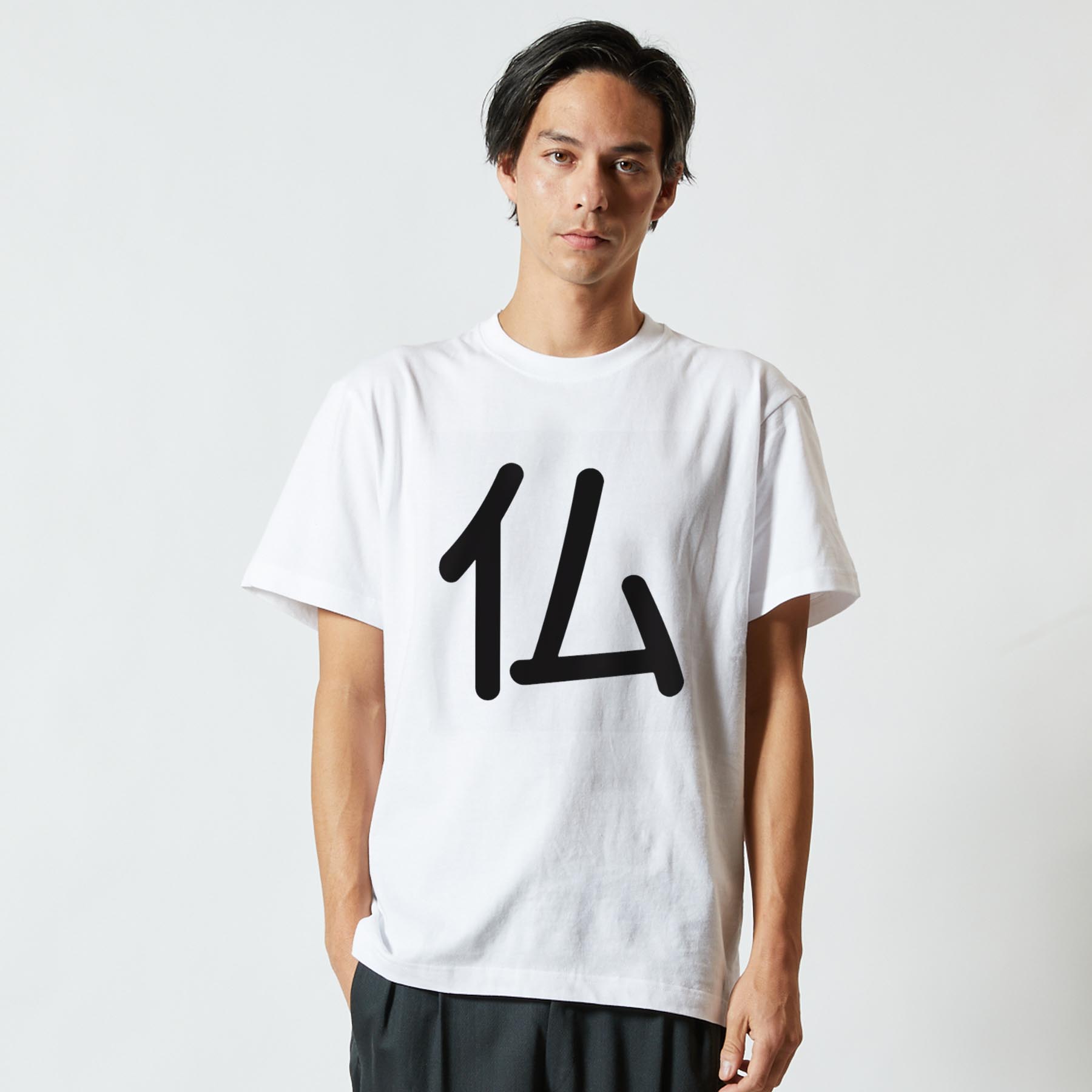 Tシャツ メンズ 半袖 ホワイト 無地 デザイン M ティーシャツ T shirt 028170 仏