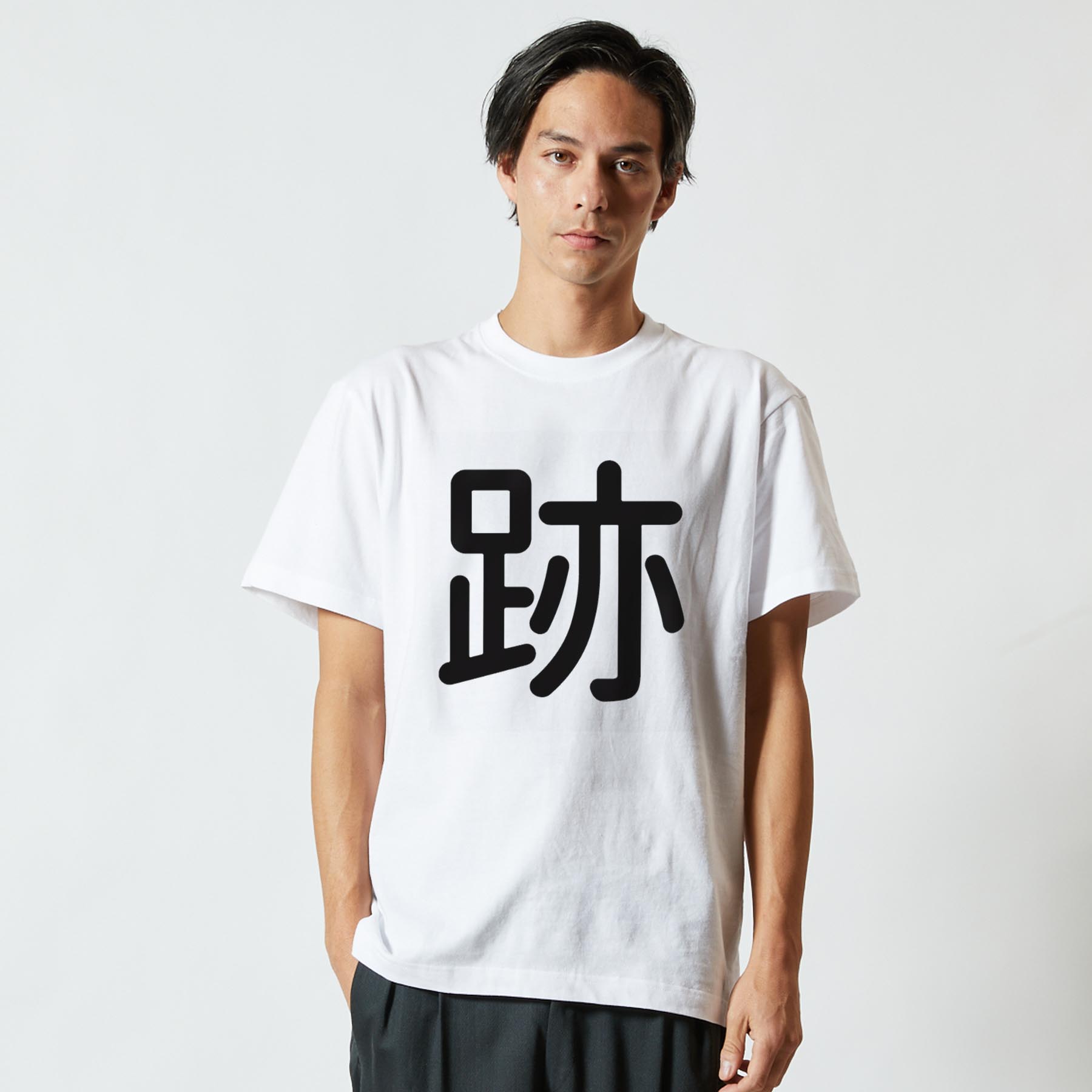 Tシャツ メンズ 半袖 ホワイト グレー デザイン S M L XL 2XL Tシャツ ティーシャツ T shirt 029741 跡