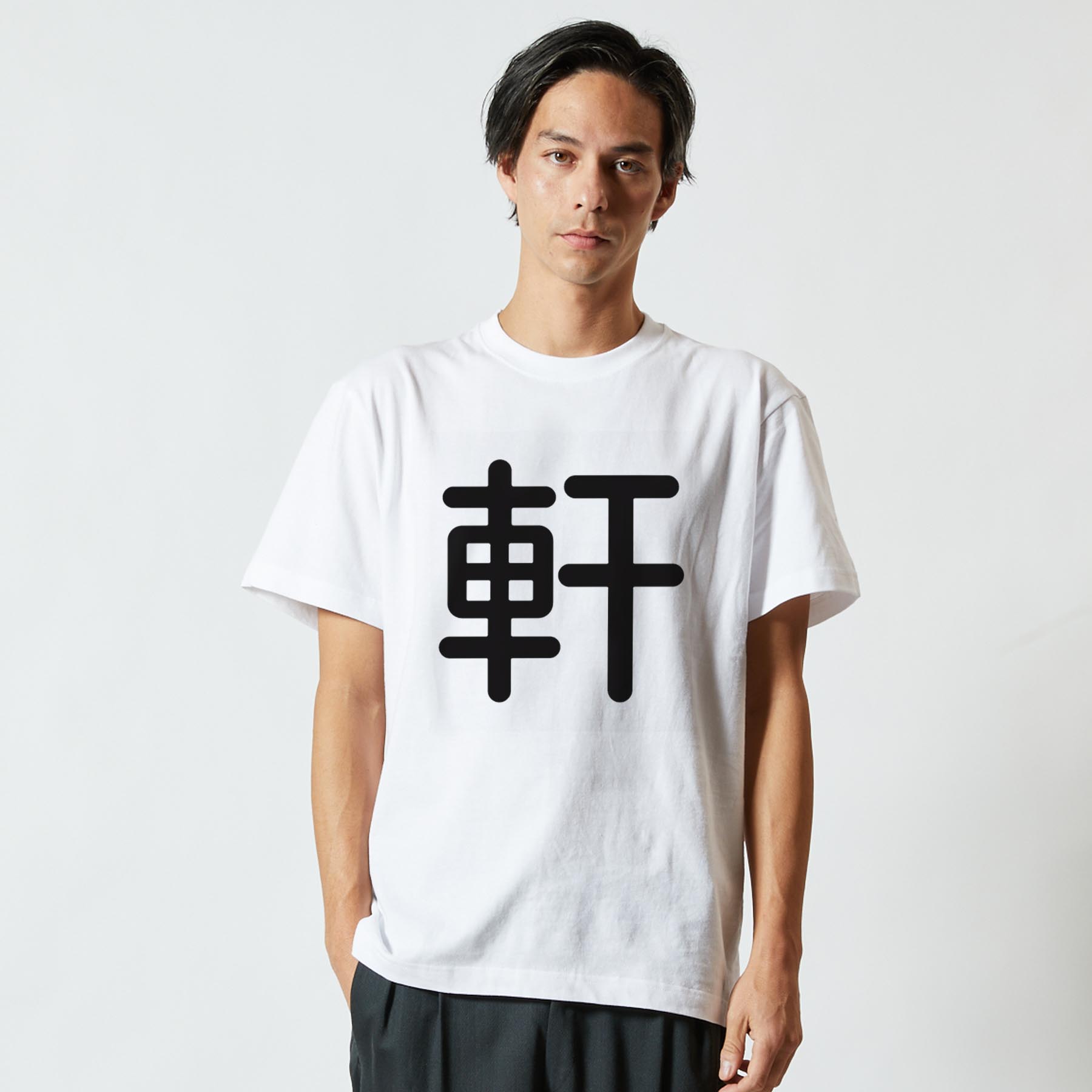 Tシャツ メンズ 半袖 ホワイト グレー デザイン S M L XL 2XL Tシャツ ティーシャツ T shirt 029751 軒