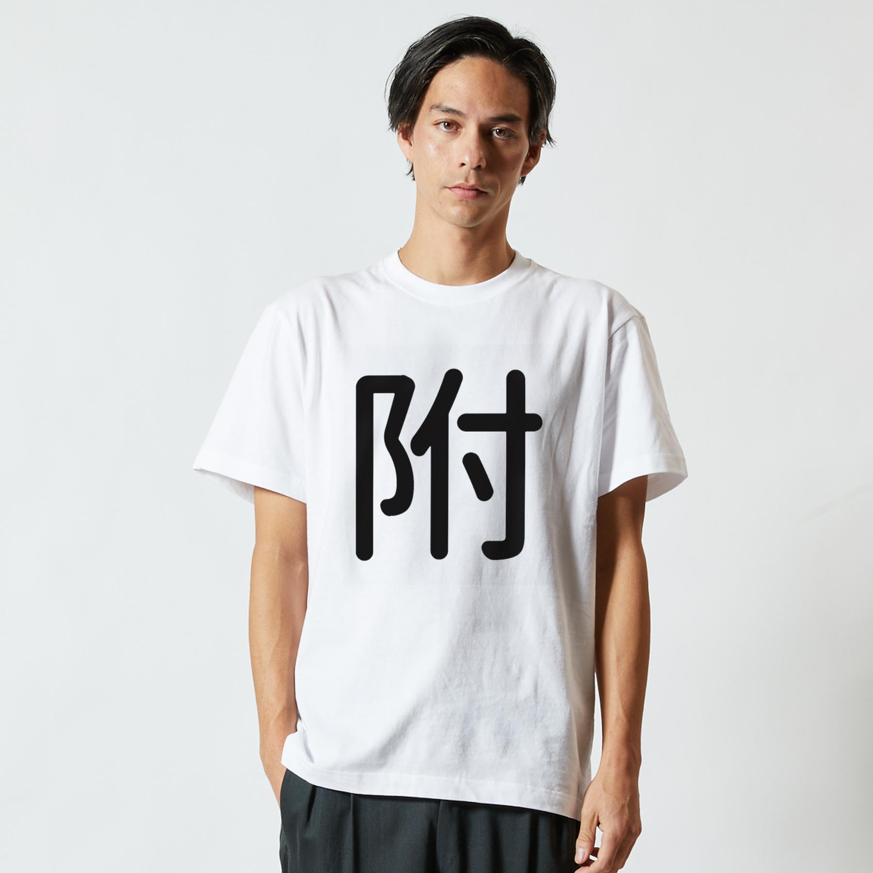 Tシャツ メンズ 半袖 ホワイト グレー デザイン S M L XL 2XL Tシャツ ティーシャツ T shirt 029870 附 kabekore-11137827 kabeコレ サンプル画像2
