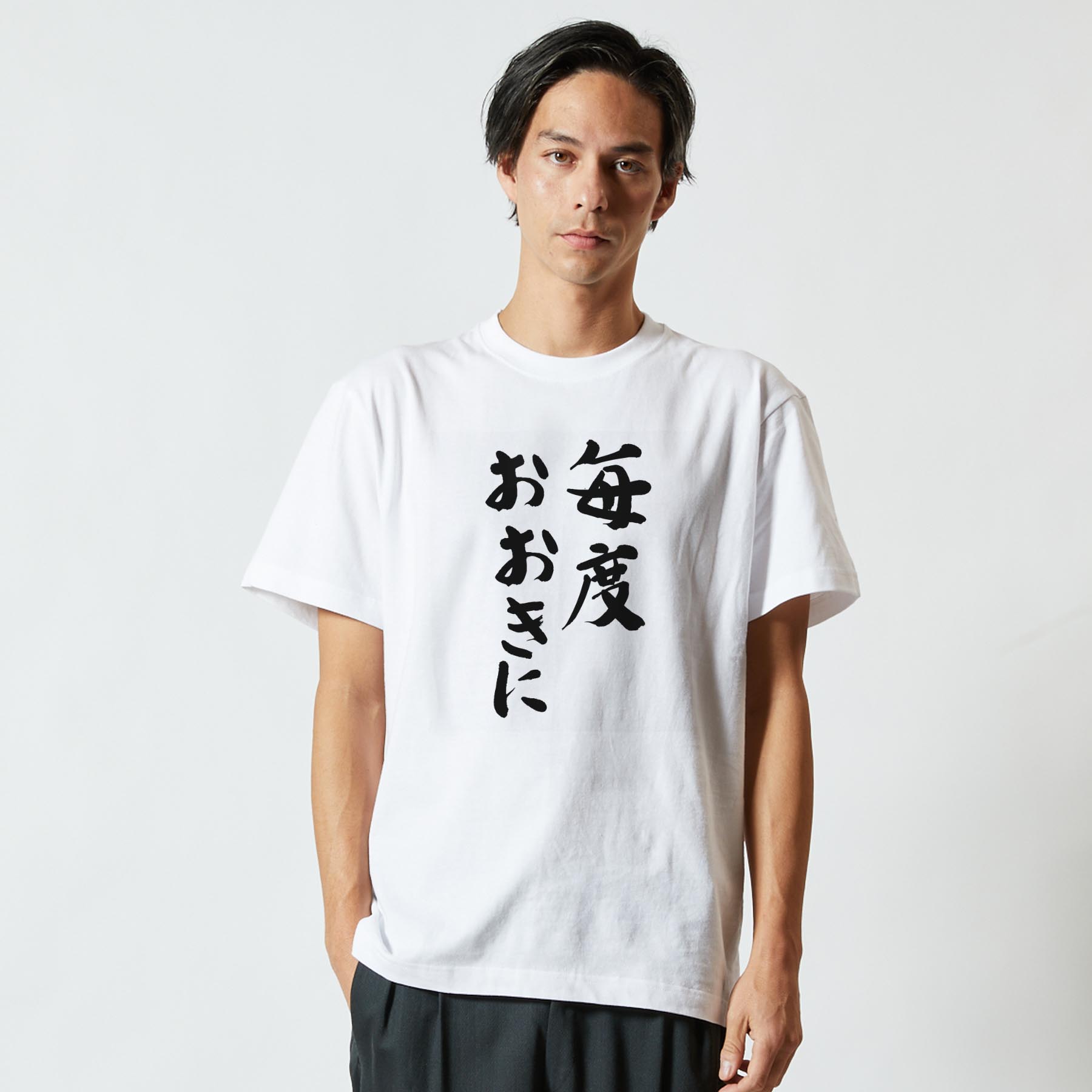Tシャツ メンズ 半袖 ホワイト グレー デザイン S M L XL 2XL Tシャツ ティーシャツ T shirt 032038 おおきに 面白い