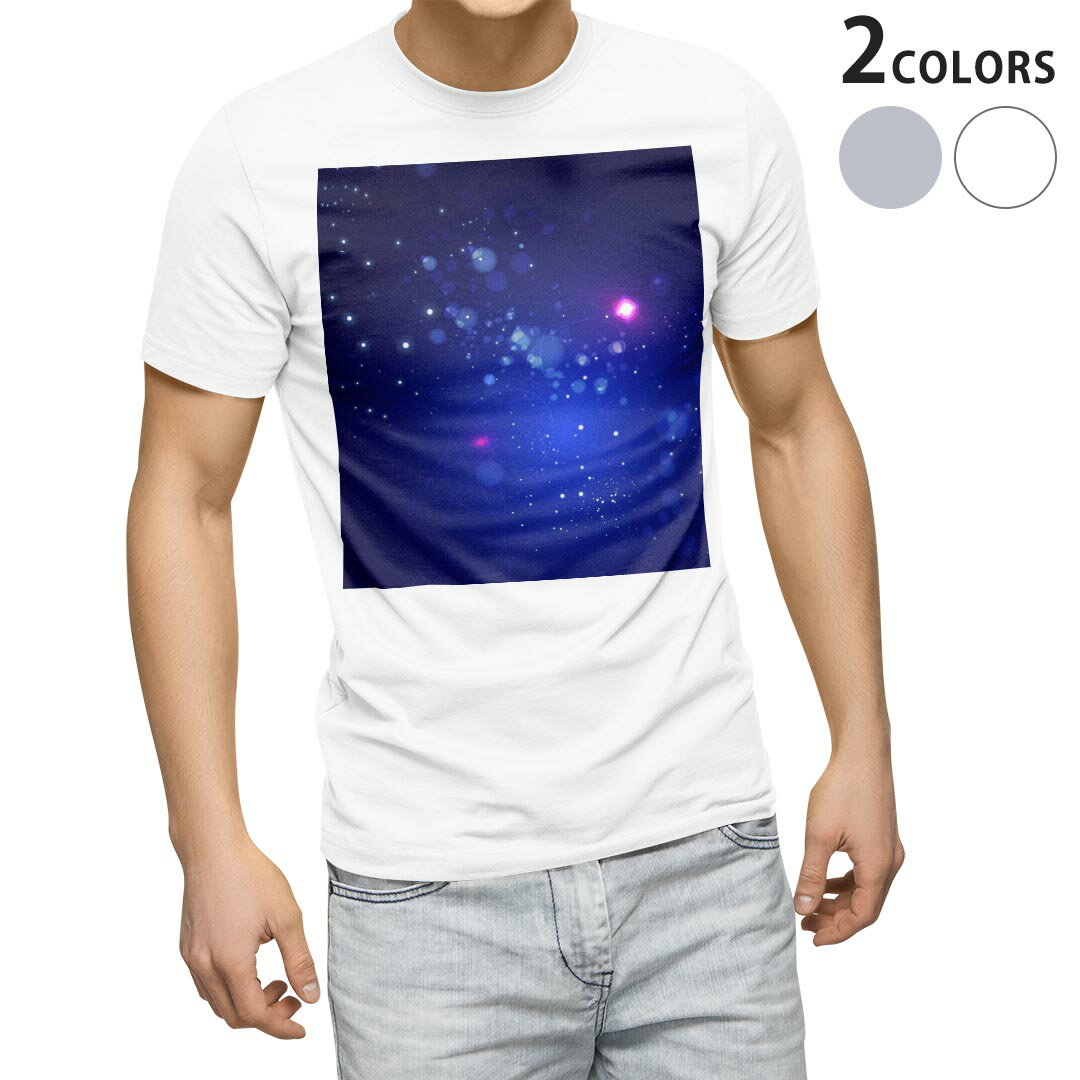 Tシャツ メンズ 半袖 ホワイト グレー デザイン S M L XL 2XL Tシャツ ティーシャツ T shirt 002227 宇宙 青