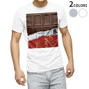 Tシャツ メンズ 半袖 ホワイト グレー デザイン S M L XL 2XL Tシャツ ティーシャツ T shirt 002443 チョコレート ブラウン