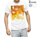 Tシャツ メンズ 半袖 ホワイト グレー デザイン S M L XL 2XL Tシャツ ティーシャツ T shirt 002461 紅葉 パズル