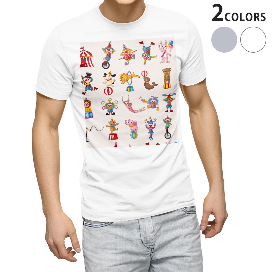 tシャツ メンズ 半袖 ホワイト グレー デザイン XS S M L XL 2XL Tシャツ ティーシャツ T shirt　白 灰色 上記で使用したデザインTシャツはこちらから 画像をクリックで商品へ▼男性用半袖Tシャツ　ホワイト・グレー全デザインはこちらから▼ ▼男性用半袖Tシャツ　ブラック全デザインはこちらから▼▼男性用半袖Tシャツ　カラー全デザインはこちらから▼