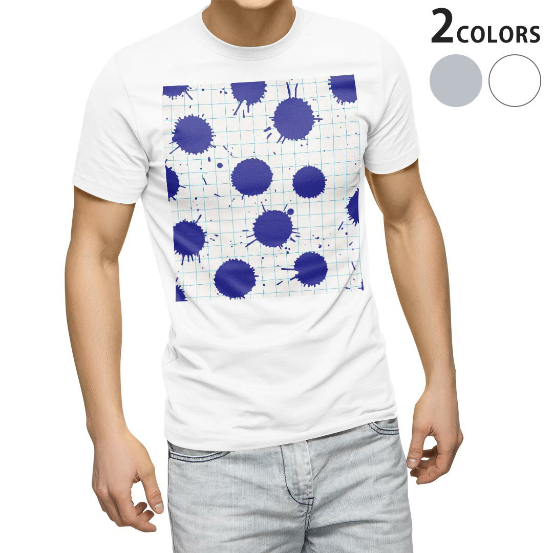楽天市場】水玉 シャツ（Tシャツ・カットソー｜トップス）：メンズ