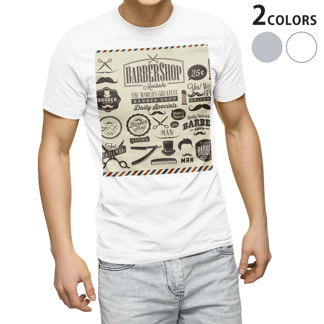 tシャツ メンズ 半袖 ホワイト グレー デザイン XS S M L XL 2XL Tシャツ ティーシャツ T shirt 002701 おしゃれ　英語　美容室