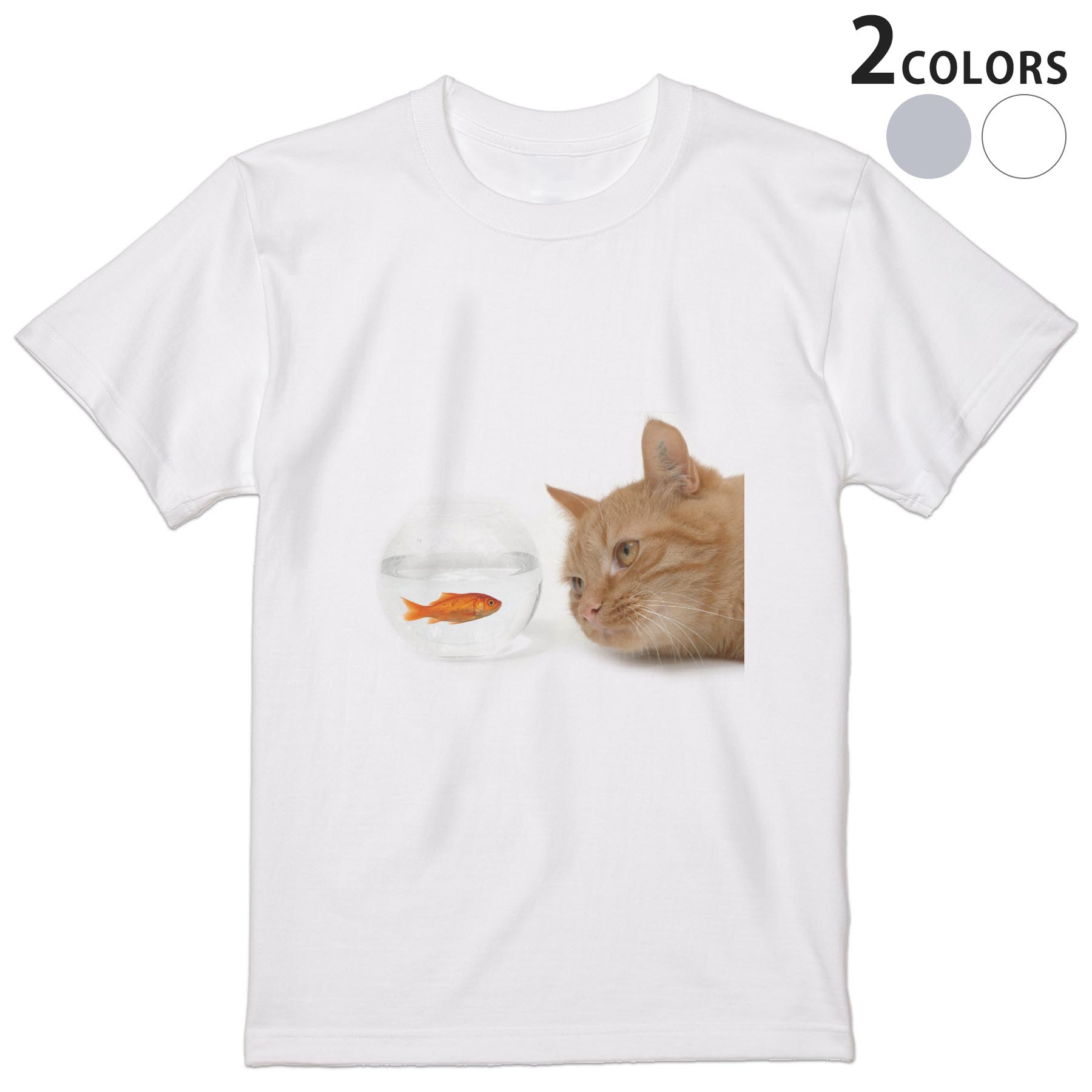 Tシャツ メンズ 半袖 ホワイト グレー デザイン S M L XL 2XL Tシャツ ティーシャツ T shirt 002741 猫　動物　写真
