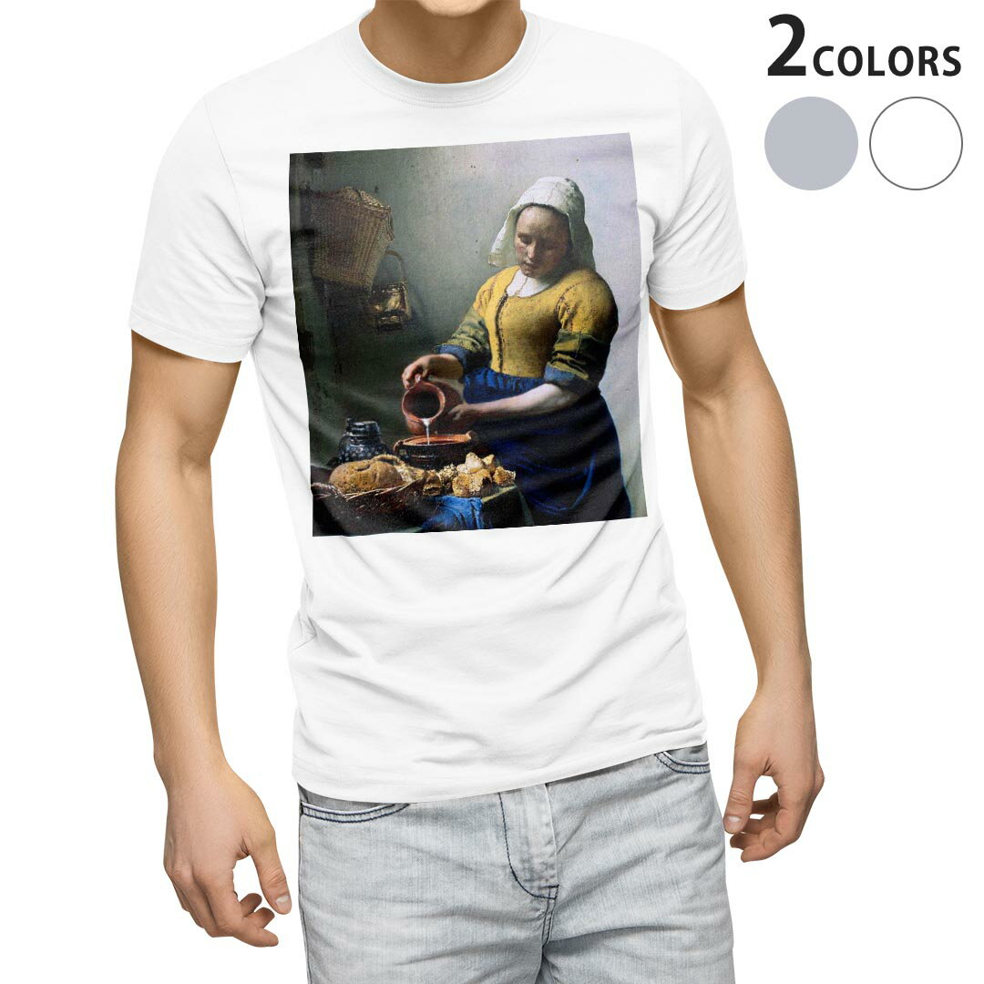 Tシャツ メンズ 半袖 ホワイト グレー デザイン S M L XL 2XL Tシャツ ティーシャツ T shirt 003175 人物　絵画　イラスト