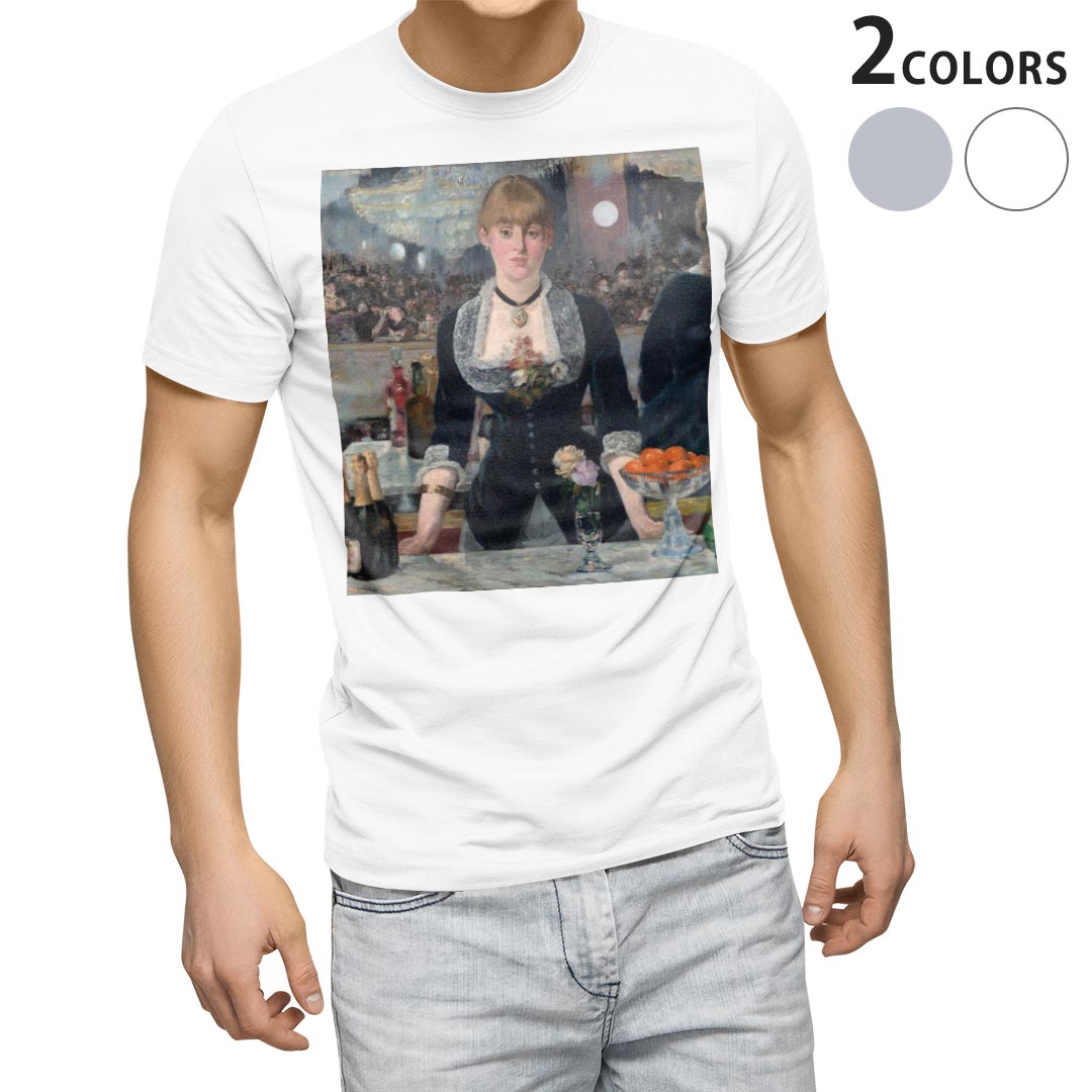 Long-Sleeved - Tシャツ メンズ 半袖 ホワイト グレー デザイン S M L XL 2XL Tシャツ ティーシャツ T shirt 003203 人物　絵画　イラスト
