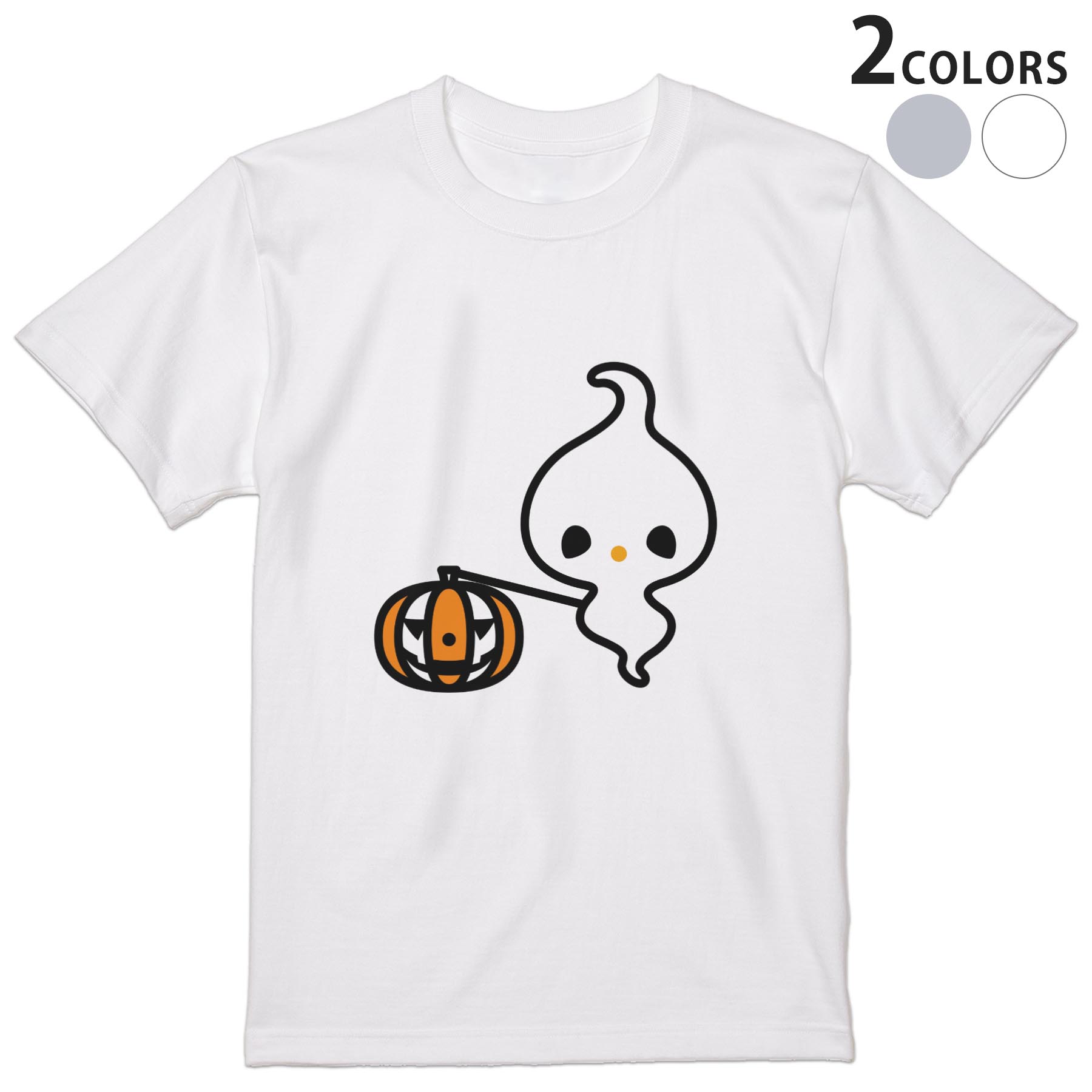 Character - Tシャツ メンズ 半袖 ホワイト グレー デザイン S M L XL 2XL Tシャツ ティーシャツ T shirt 003308 ハロウィン　キャラクター