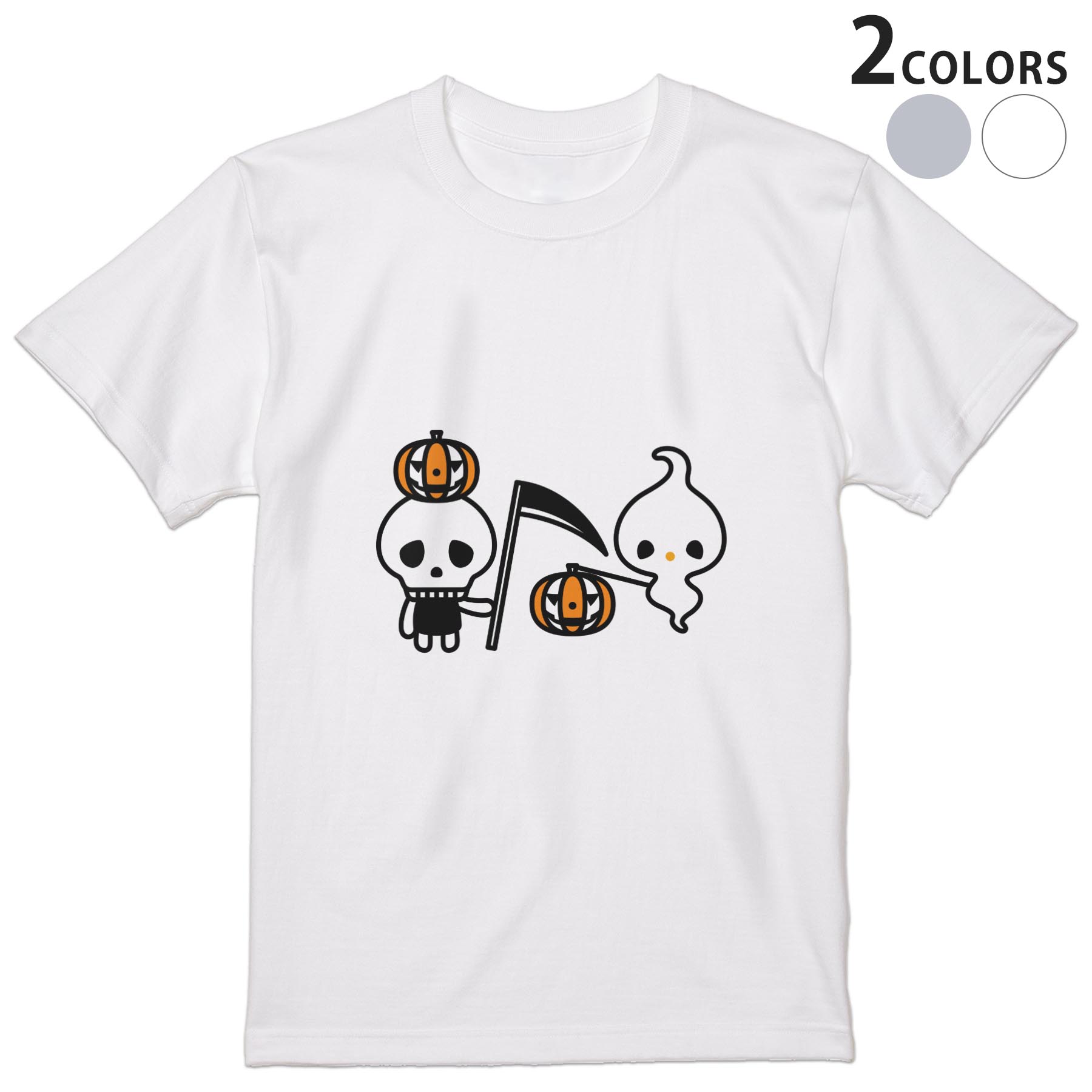 tシャツ メンズ 半袖 ホワイト グレー デザイン XS S M L XL 2XL Tシャツ ティーシャツ T shirt 003310 ラブリー ユニーク ハロウィン　キャラクター