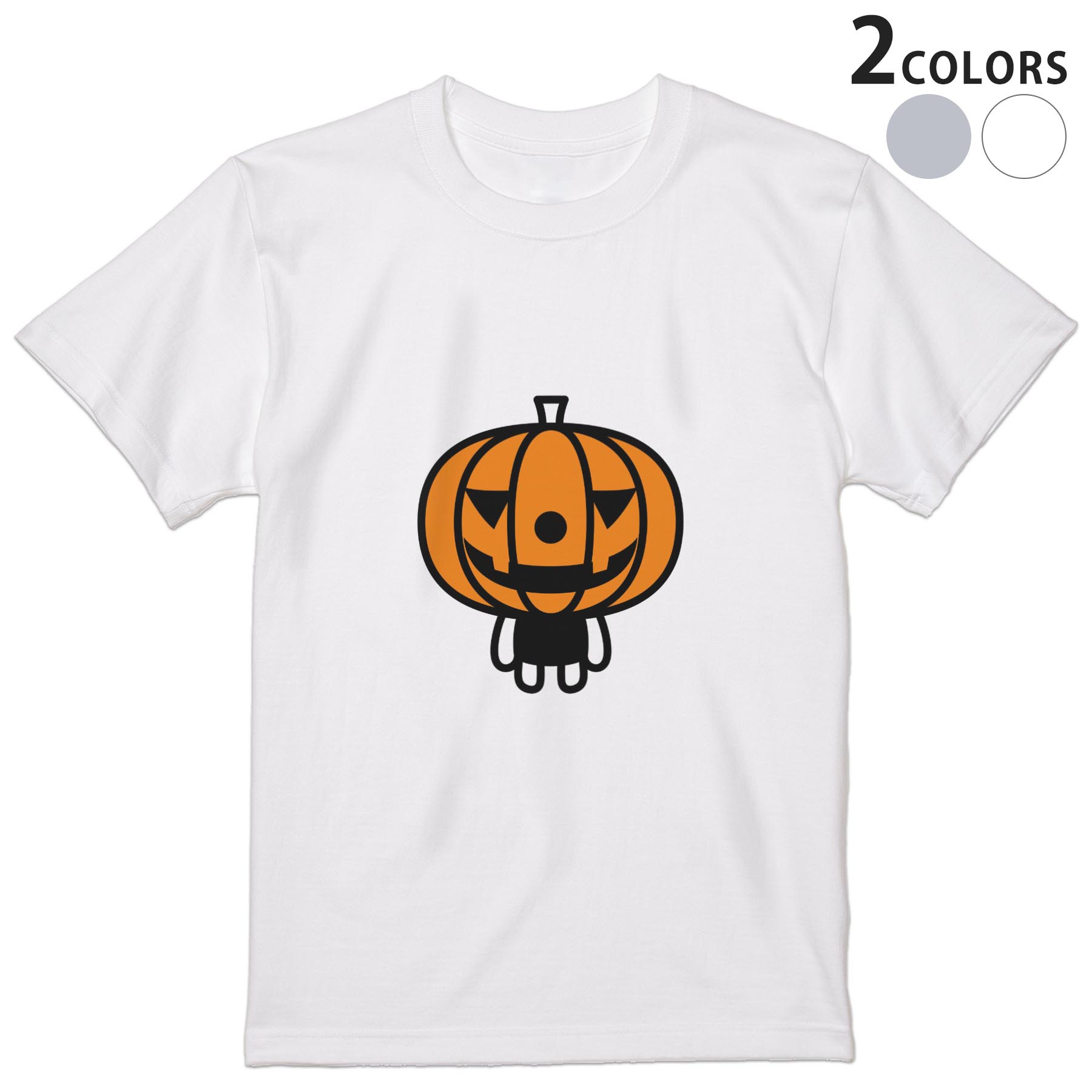 Character - Tシャツ メンズ 半袖 ホワイト グレー デザイン S M L XL 2XL Tシャツ ティーシャツ T shirt 003312 ハロウィン　キャラクター