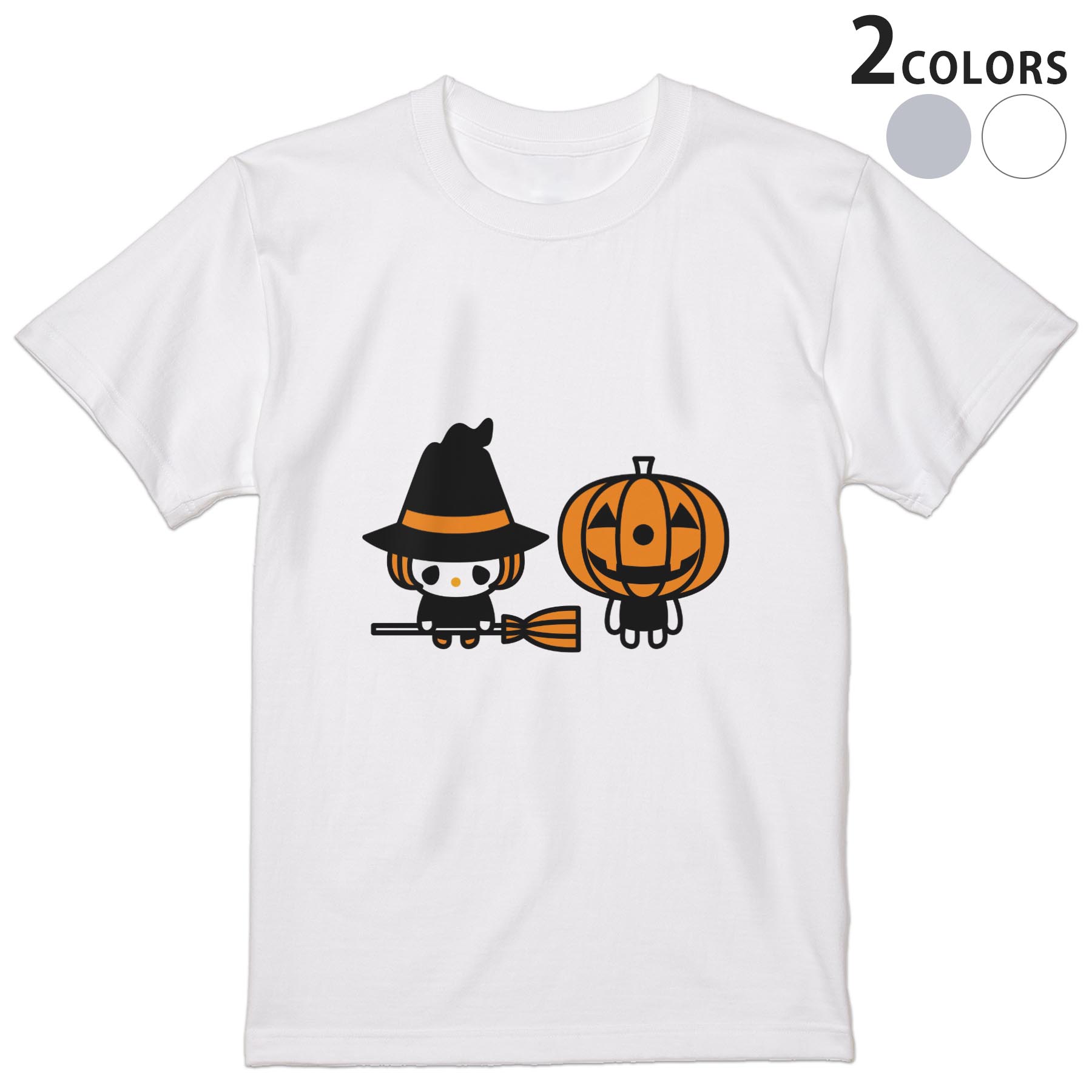 Tシャツ メンズ 半袖 ホワイト グレー デザイン S M L XL 2XL Tシャツ ティーシャツ T shirt 003315 ハロウィン キャラクター