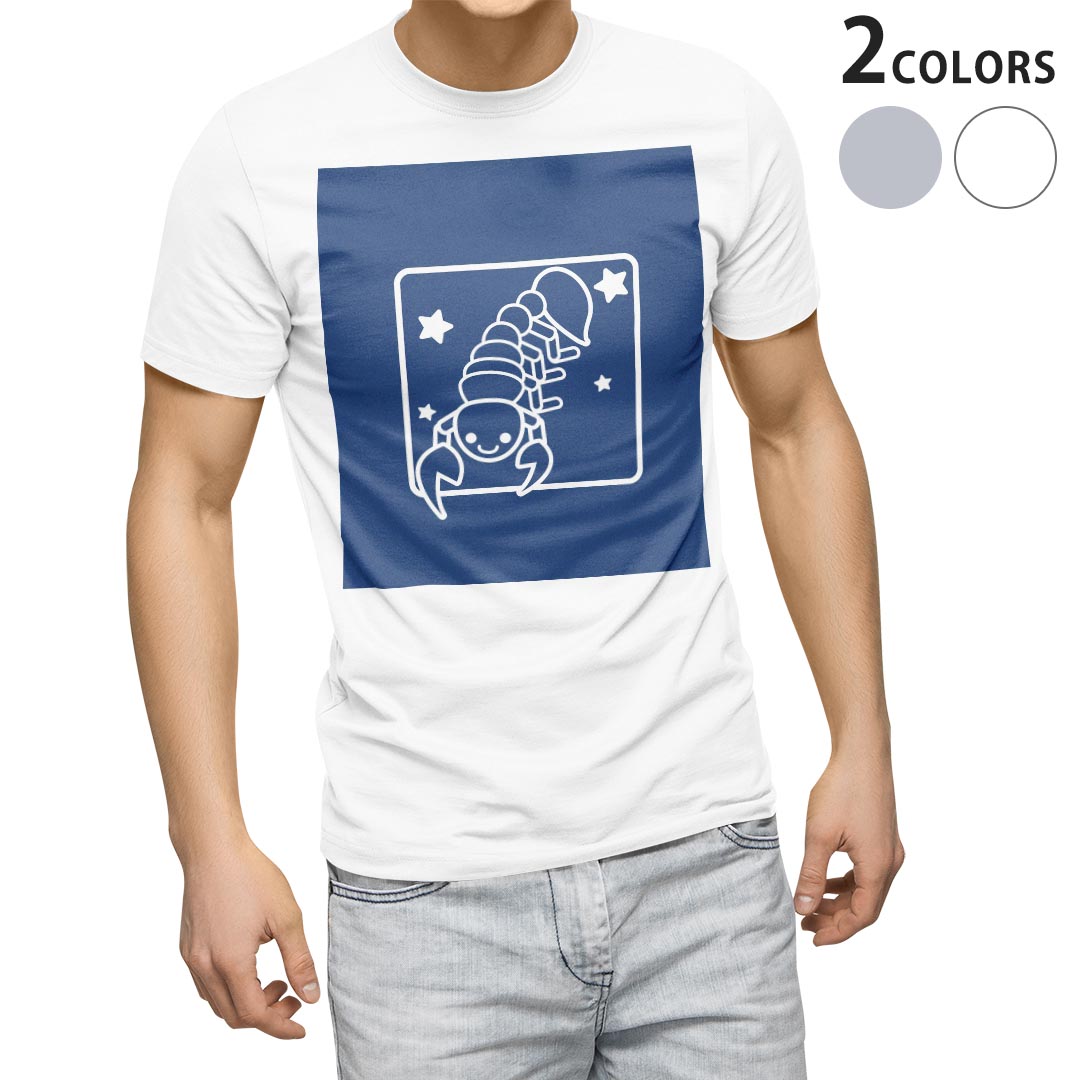 Rakuten - Tシャツ メンズ 半袖 ホワイト グレー デザイン S M L XL 2XL Tシャツ ティーシャツ T shirt 003362 星座　イラスト　キャラクター