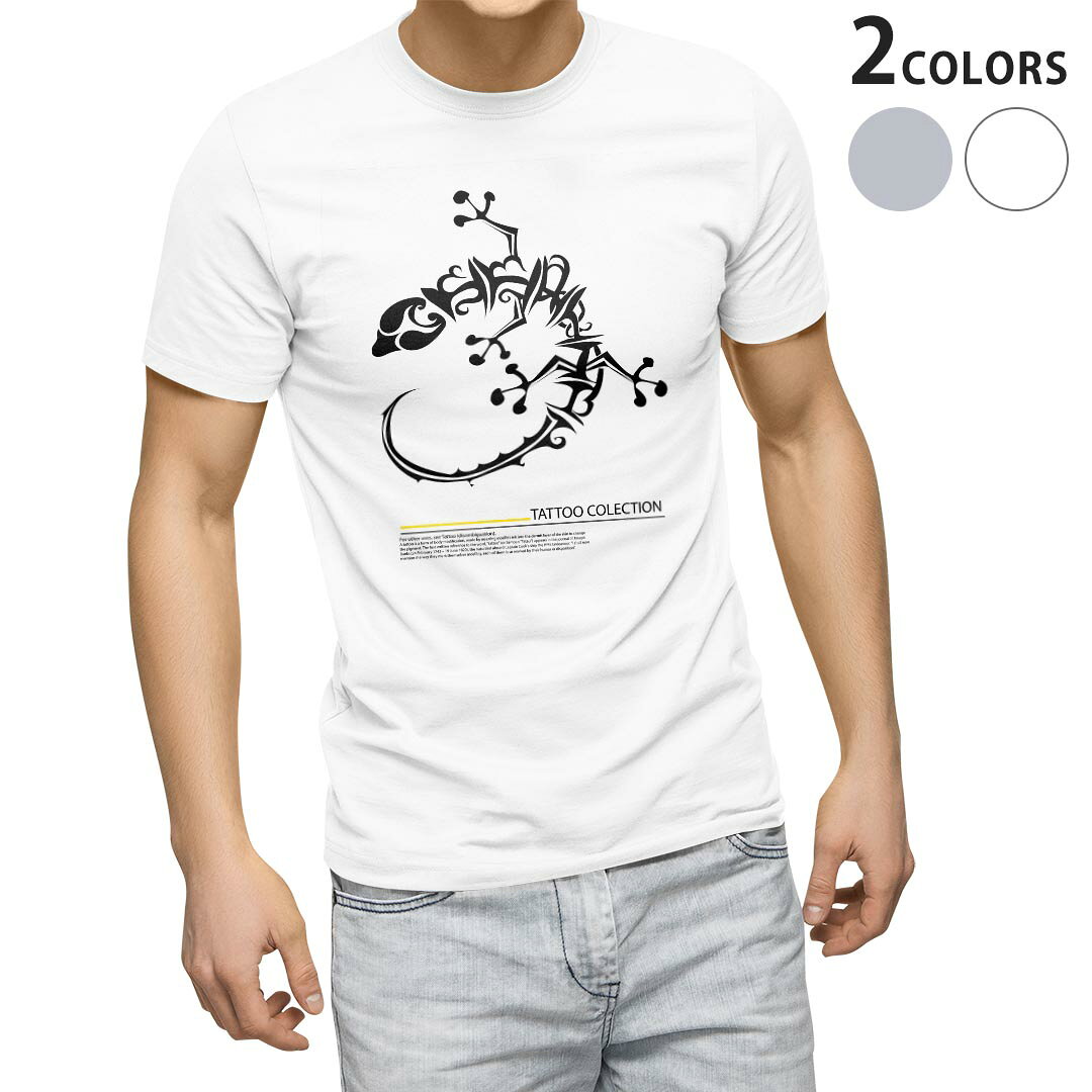 Tシャツ メンズ 半袖 ホワイト グレー デザイン S M L XL 2XL Tシャツ ティーシャツ T shirt 003368 動物　イラスト　白　黒