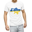 Tシャツ メンズ 半袖 ホワイト グレー デザイン S M L XL 2XL Tシャツ ティーシャツ T shirt 020986 ukraine ウクライナ