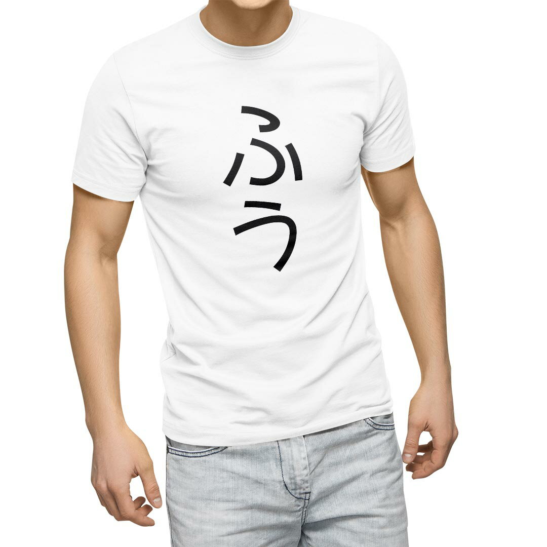 楽天市場】プーさん Tシャツ（サイズ（S/M/L）LL）の通販