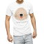 Tシャツ メンズ 半袖 ホワイト グレー デザイン S M L XL 2XL Tシャツ ティーシャツ T shirt 022593 犬コモンドール 1,780円