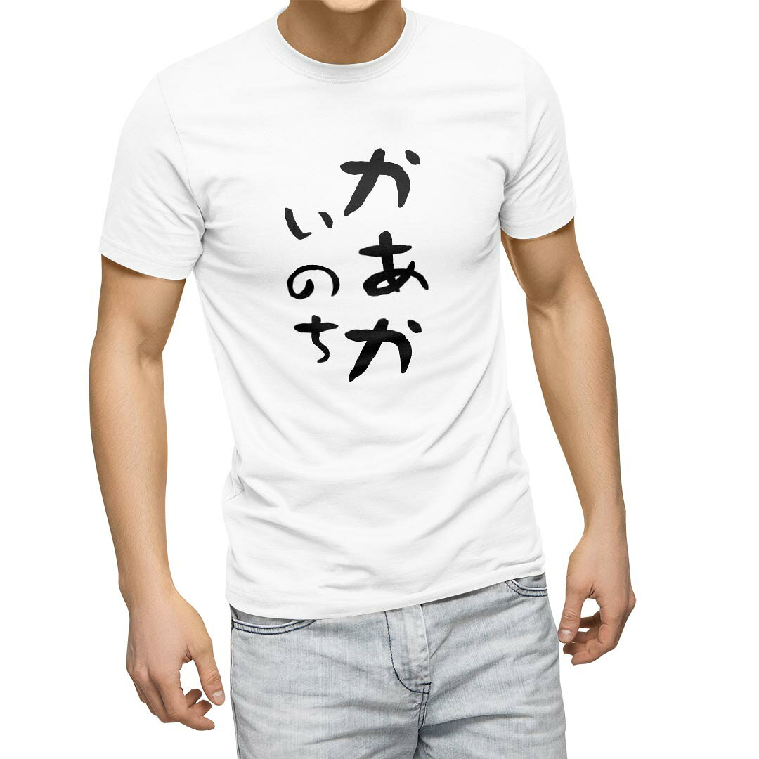 楽天市場】24karats Tシャツ（サイズ（S/M/L）LL）（トップス｜メンズ