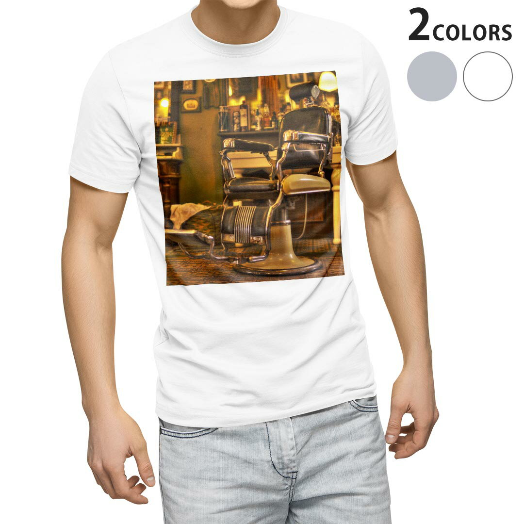 Tシャツ メンズ 半袖 ホワイト グレー デザイン S M L XL 2XL Tシャツ ティーシャツ T shirt 022944 美容室　理容室　バーバー　椅子 kabekore-10975574 kabeコレ パッケージ画像