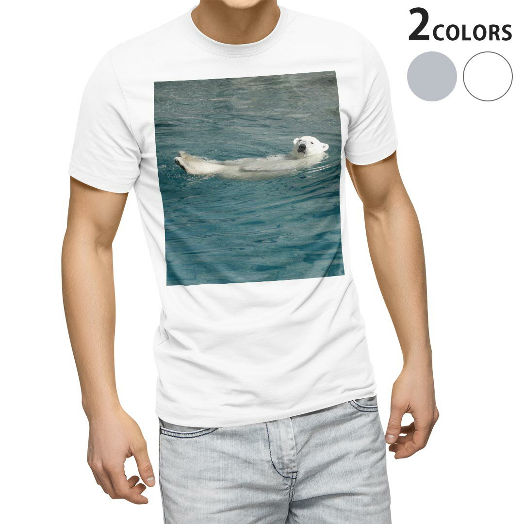 Spain （Clubs） - Tシャツ メンズ 半袖 ホワイト グレー デザイン S M L XL 2XL Tシャツ ティーシャツ T shirt 022960 白くま　動物