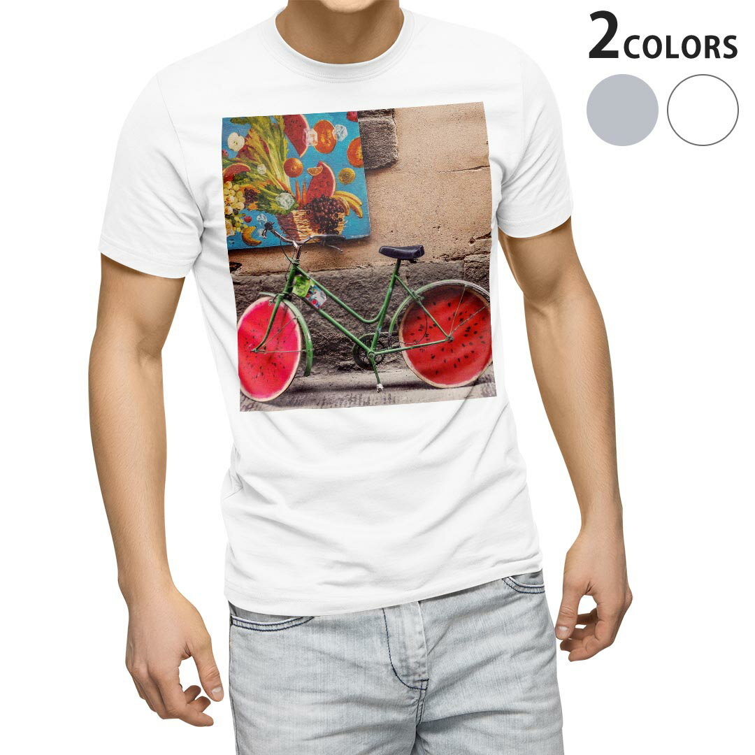 Tシャツ メンズ 半袖 ホワイト グレー デザイン S M L XL 2XL Tシャツ ティーシャツ T shirt 023028 スイカ　写真　自転車