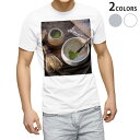 Tシャツ メンズ 半袖 ホワイト グレー デザイン S M L XL 2XL Tシャツ ティーシャツ T shirt 023557 お茶 抹茶 茶道 日本 和