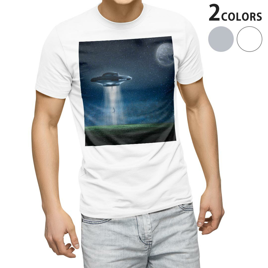 Tシャツ メンズ 半袖 ホワイト グレー デザイン S M L XL 2XL Tシャツ ティーシャツ T shirt 023817 宇宙人 UFO 月