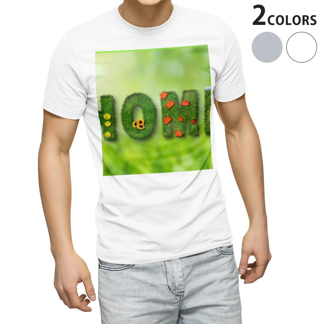 Tシャツ メンズ 半袖 ホワイト グレー デザイン S M L XL 2XL Tシャツ ティーシャツ T shirt 023825 文字 芝生 花