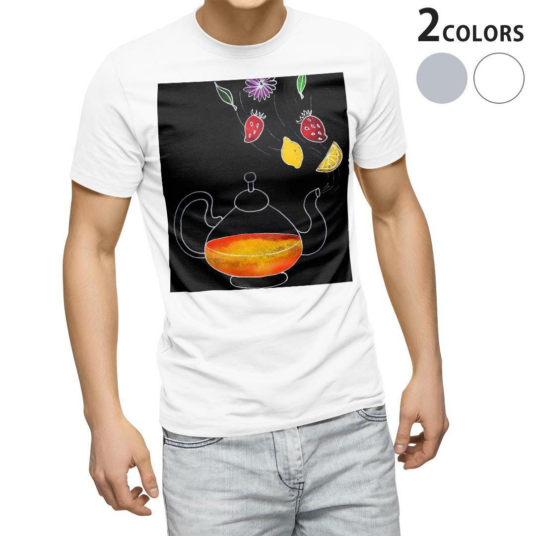 Tシャツ メンズ 半袖 ホワイト グレー デザイン S M L XL 2XL Tシャツ ティーシャツ T shirt 023872 果..