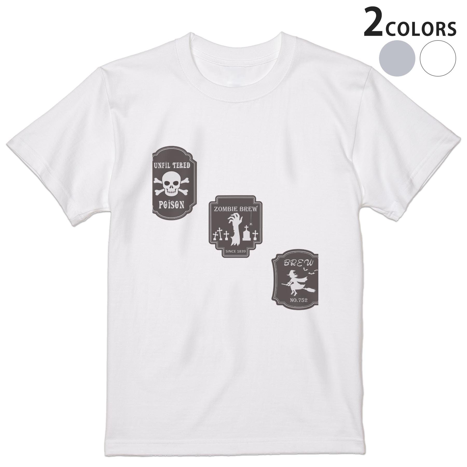 楽天市場】骸骨 ハロウィン（Tシャツ・カットソー｜トップス）：メンズ 
