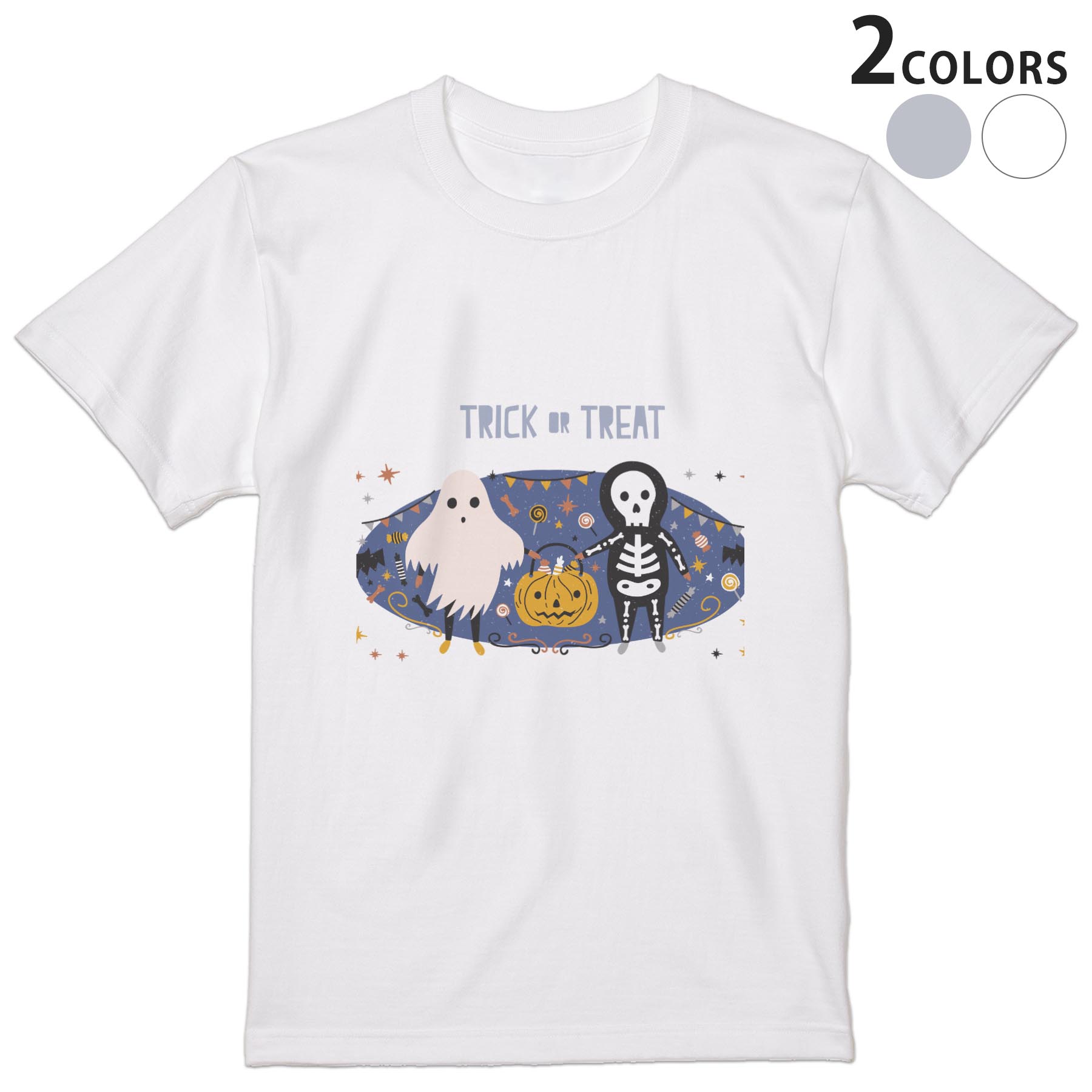 Tシャツ メンズ 半袖 ホワイト グレー デザイン S M L XL 2XL Tシャツ ティーシャツ T shirt 026127 お化け　かわいい　Halloween