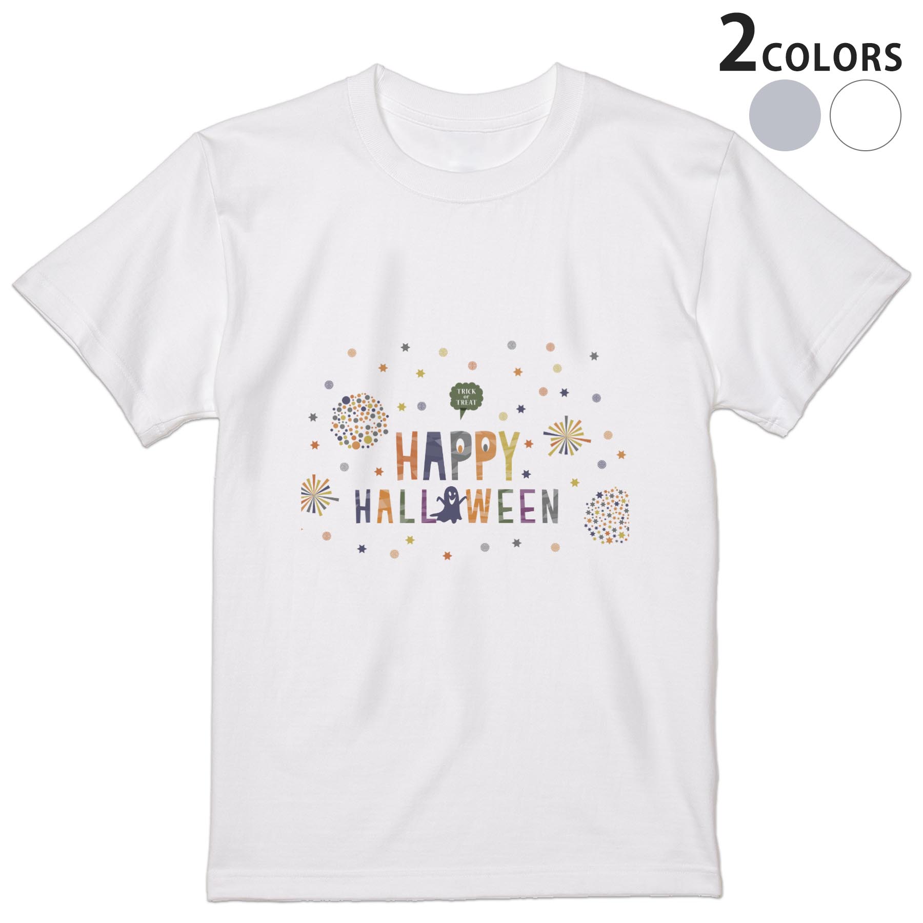 Tシャツ メンズ 半袖 ホワイト グレー デザイン S M L XL 2XL Tシャツ ティーシャツ T shirt 026132 カラフル　花火　Halloween