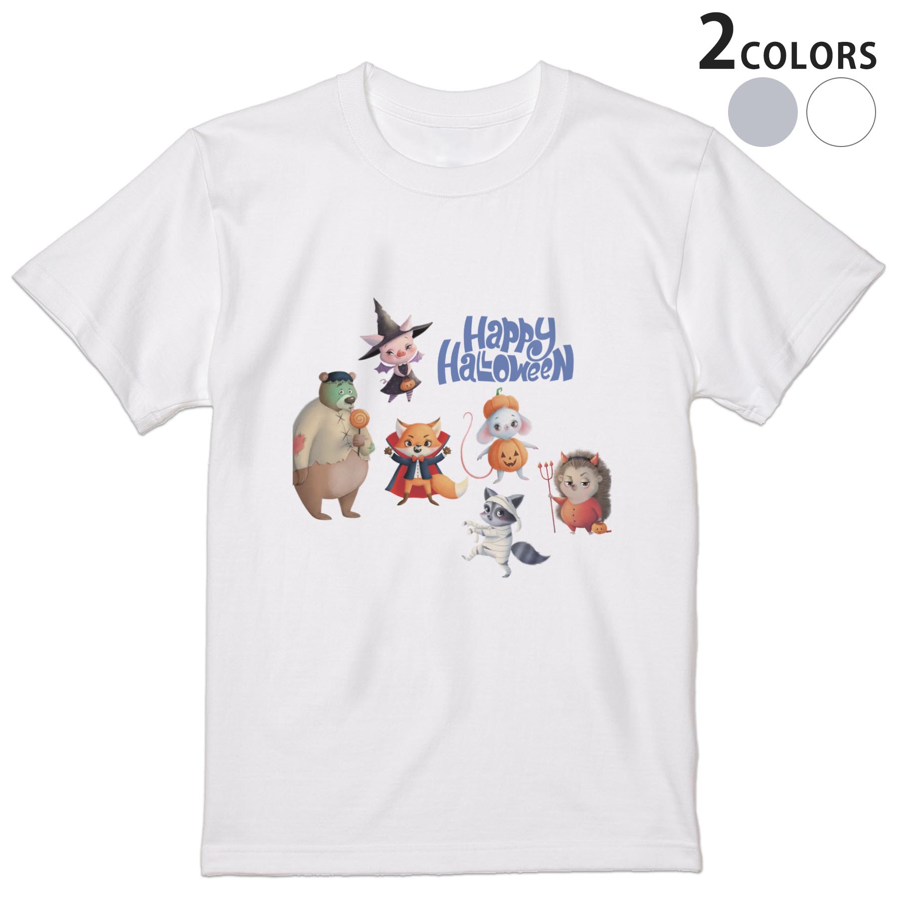 Tシャツ メンズ 半袖 ホワイト グレー デザイン S M L XL 2XL Tシャツ ティーシャツ T shirt 026142 動物　かわいい　Halloween