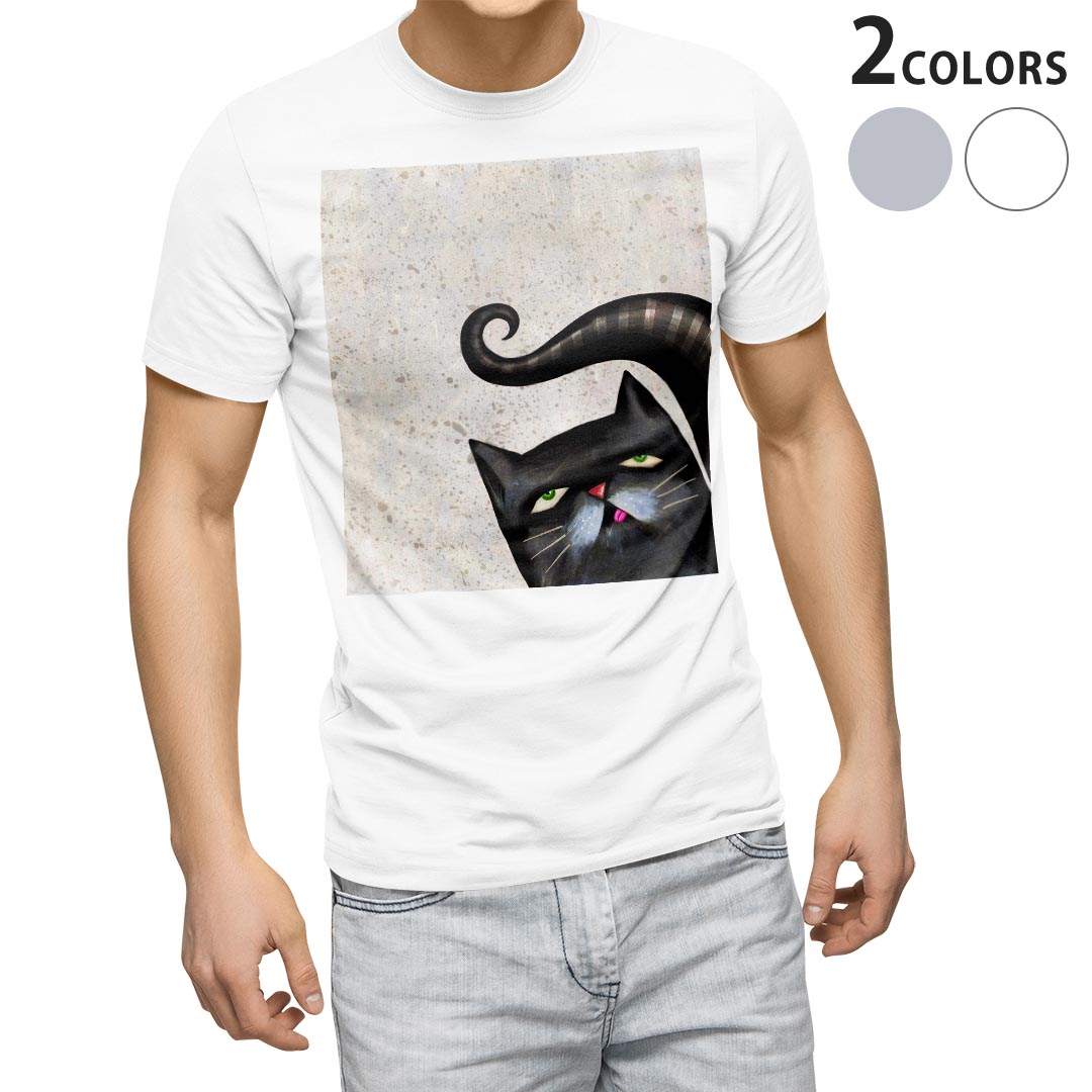 tシャツ メンズ 半袖 ホワイト グレー デザイン XS S M L XL 2XL Tシャツ ティーシャツ T shirt　白 灰色 上記で使用したデザインTシャツはこちらから 画像をクリックで商品へ▼男性用半袖Tシャツ　ホワイト・グレー全デザインはこちらから▼ ▼男性用半袖Tシャツ　ブラック全デザインはこちらから▼▼男性用半袖Tシャツ　カラー全デザインはこちらから▼