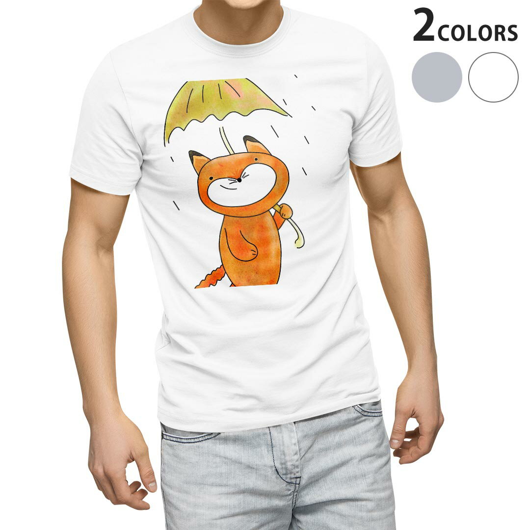 Tシャツ メンズ 半袖 ホワイト グレー デザイン S M L XL 2XL Tシャツ ティーシャツ T shirt 026200 きつね 傘 雨