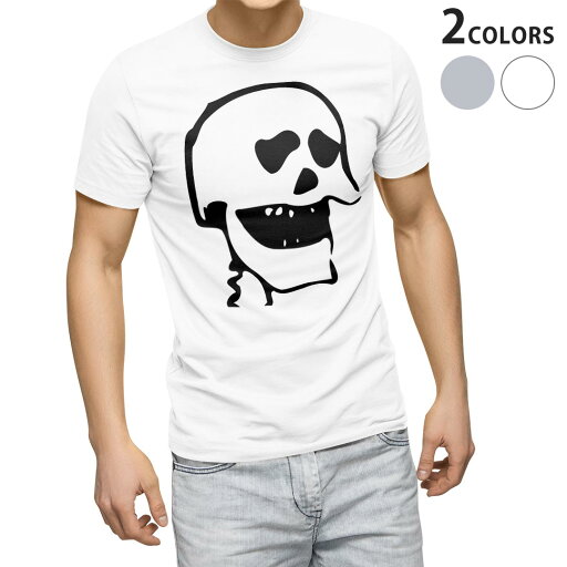 Tシャツ メンズ 半袖 ホワイト グレー デザイン S M L XL 2XL Tシャツ ティーシャツ T shirt 026205 ガイコツ 骨 ハロウィン Tシャツ メンズ 半袖 ホワイト グレー デザイン S M L XL 2XL Tシャツ ティーシャツ T shirt 026205 ガイコツ 骨 ハロウィン