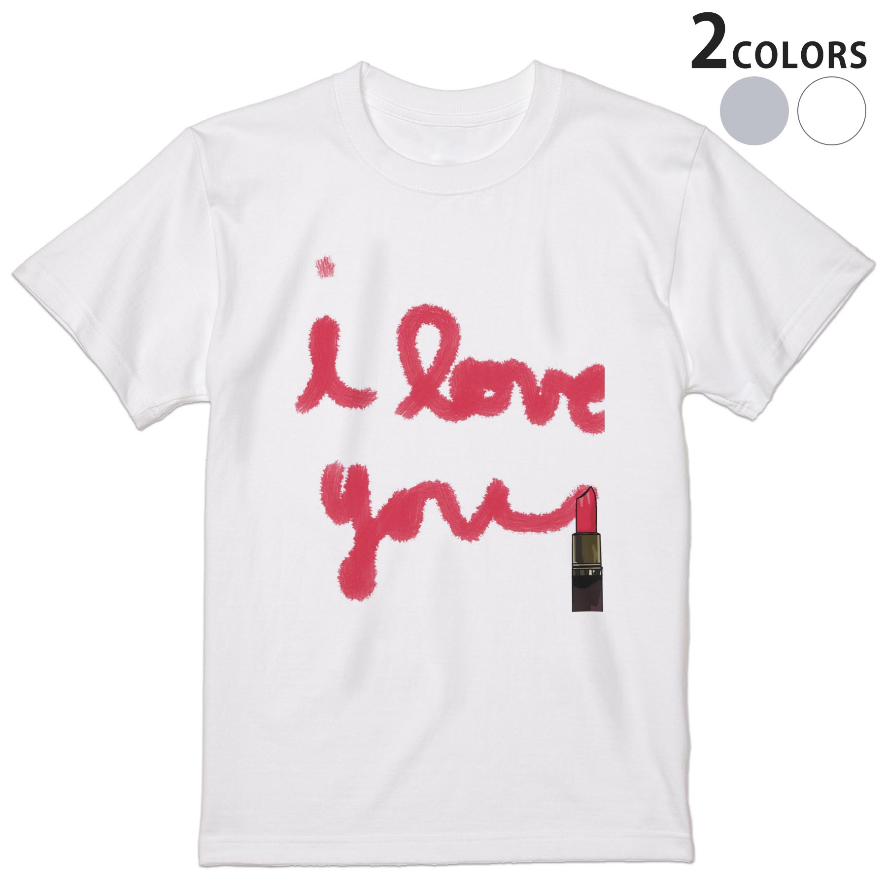 Tシャツ メンズ 半袖 ホワイト グレー デザイン S M L XL 2XL Tシャツ ティーシャツ T shirt 026218 リップ　口紅　文字　love