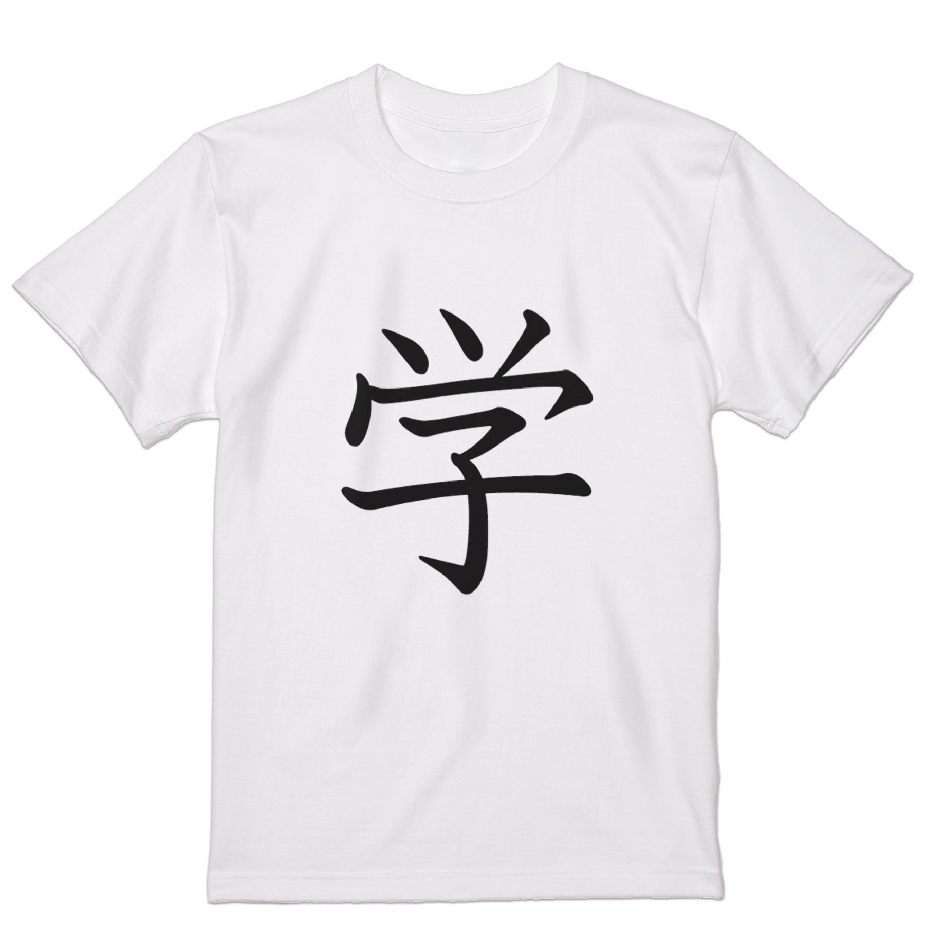 T����� ��� Ⱦµ �ۥ磻�� ���졼 �ǥ����� S M L XL 2XL T����� �ƥ�������� T shirt 026710 ��