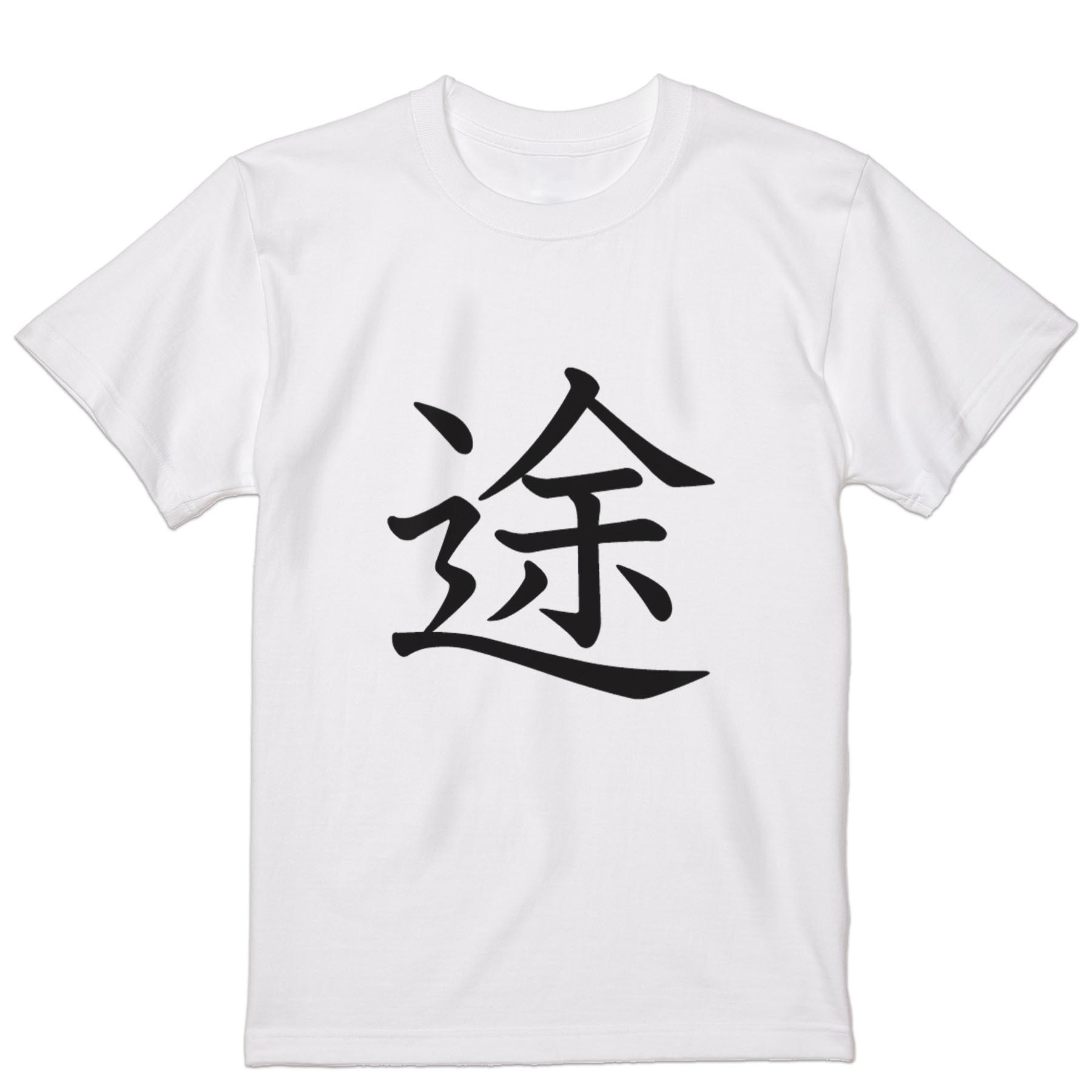 商品画像3