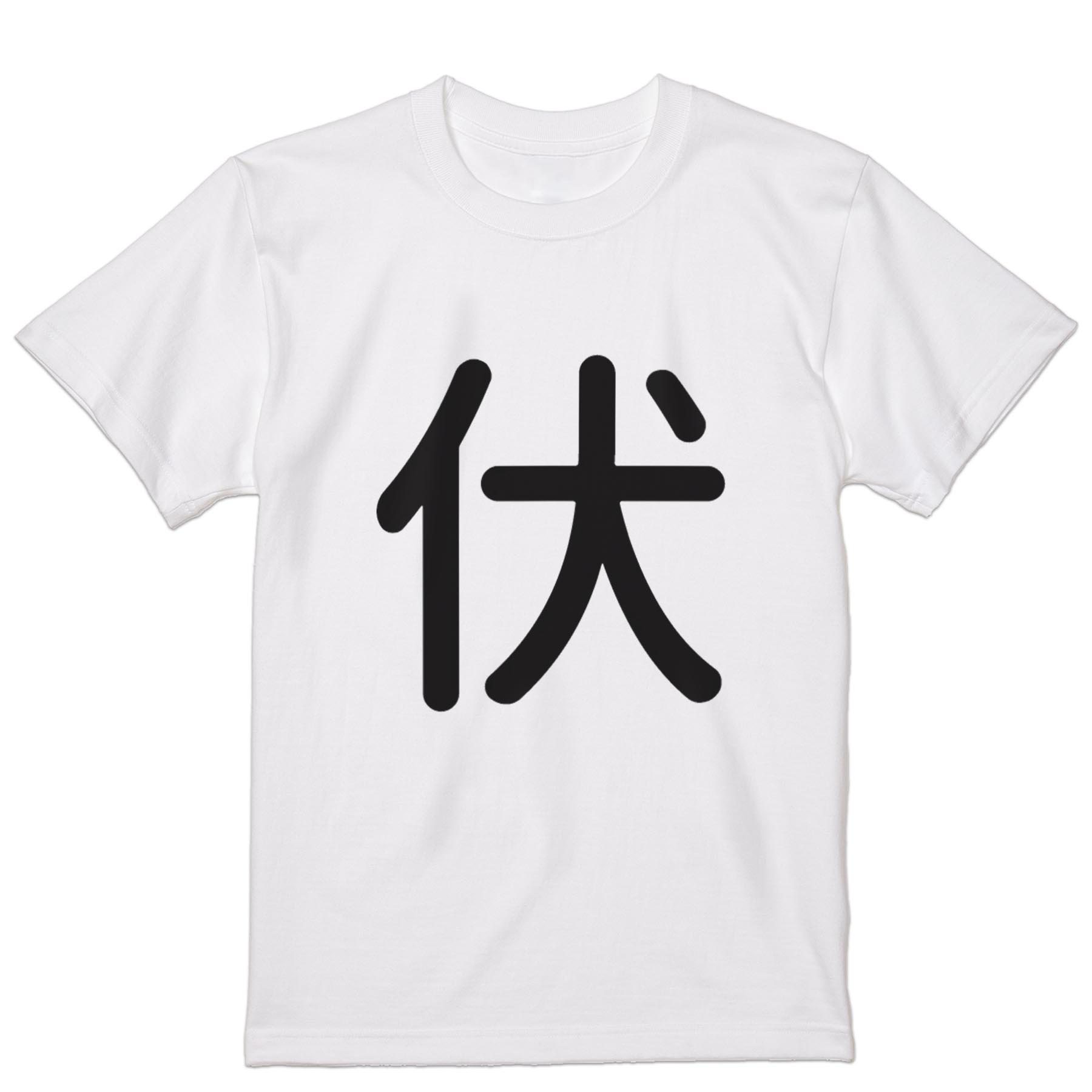 Spain （Clubs） - Tシャツ メンズ 半袖 ホワイト グレー デザイン S M L XL 2XL Tシャツ ティーシャツ T shirt 028184 伏