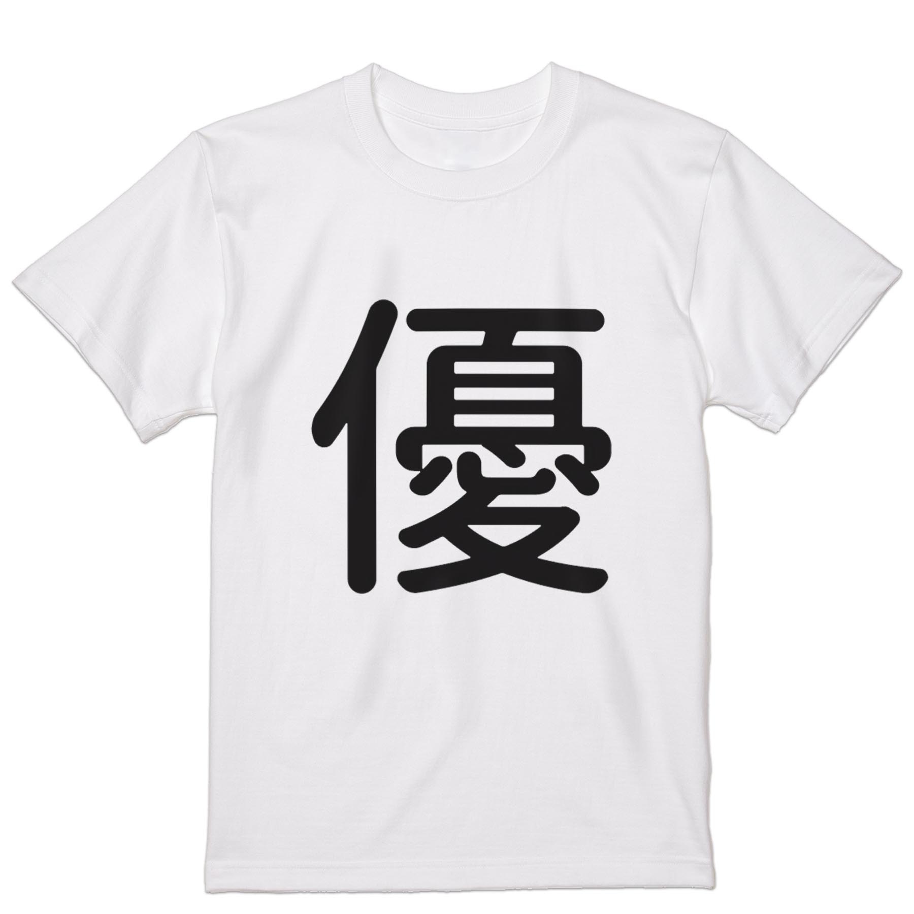 Tシャツ メンズ 半袖 ホワイト グレー デザイン S M L XL 2XL Tシャツ ティーシャツ T shirt 028258 優