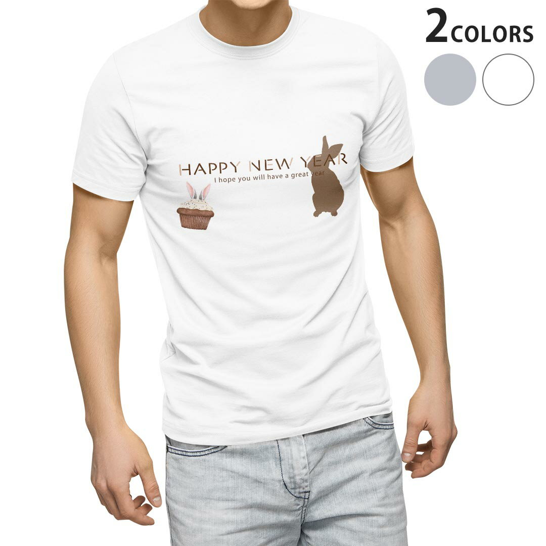 tシャツ メンズ 半袖 ホワイト グレー デザイン XS S M L XL 2XL Tシャツ ティーシャツ T shirt　白 灰色 上記で使用したデザインTシャツはこちらから 画像をクリックで商品へ▼男性用半袖Tシャツ　ホワイト・グレー全デザインはこちらから▼ ▼男性用半袖Tシャツ　ブラック全デザインはこちらから▼▼男性用半袖Tシャツ　カラー全デザインはこちらから▼